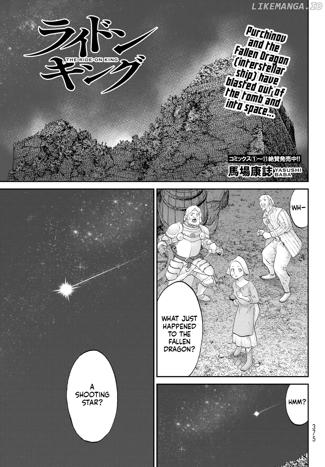 The Ride-On King Chapter 65 - page 1