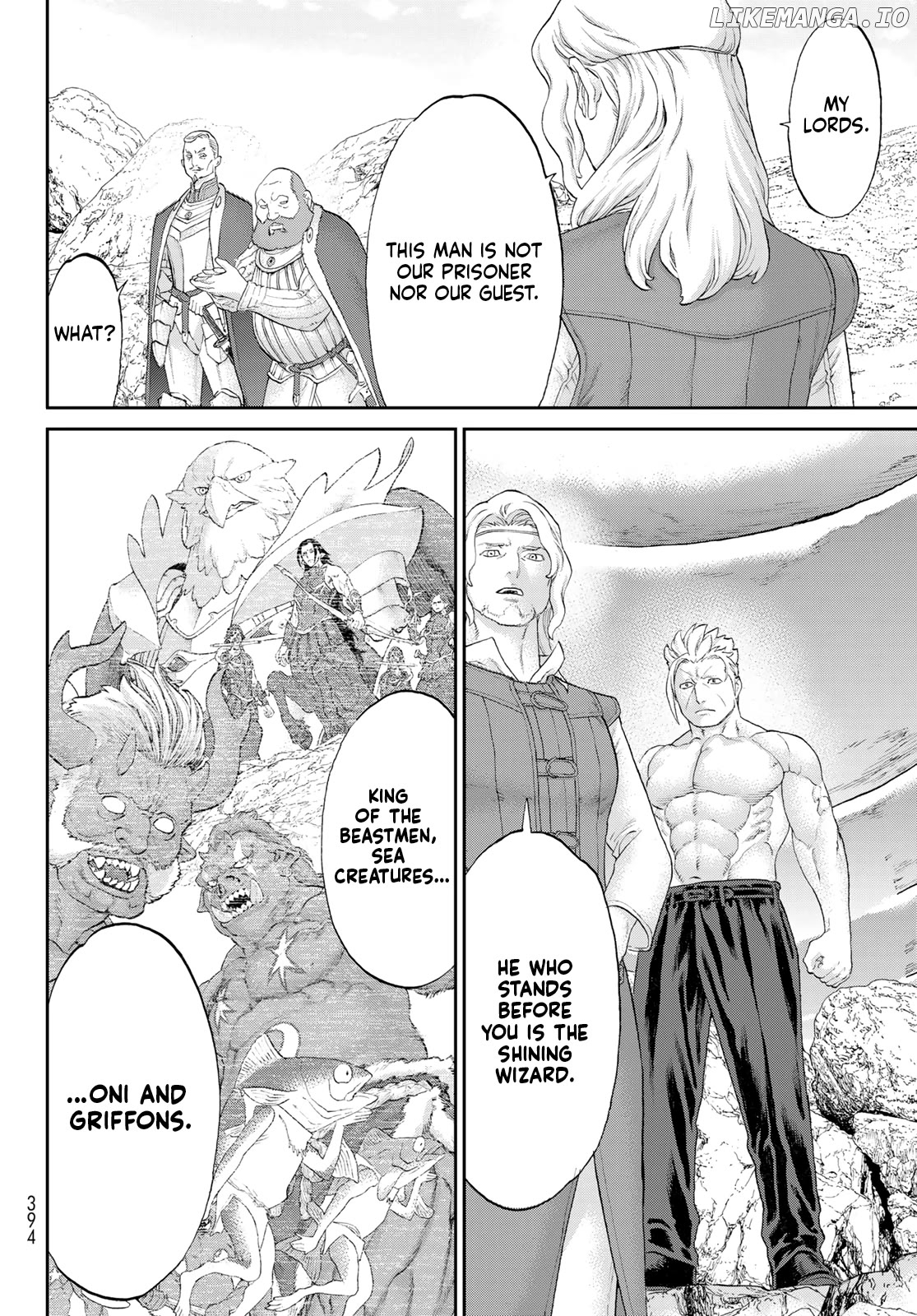 The Ride-On King Chapter 65 - page 20