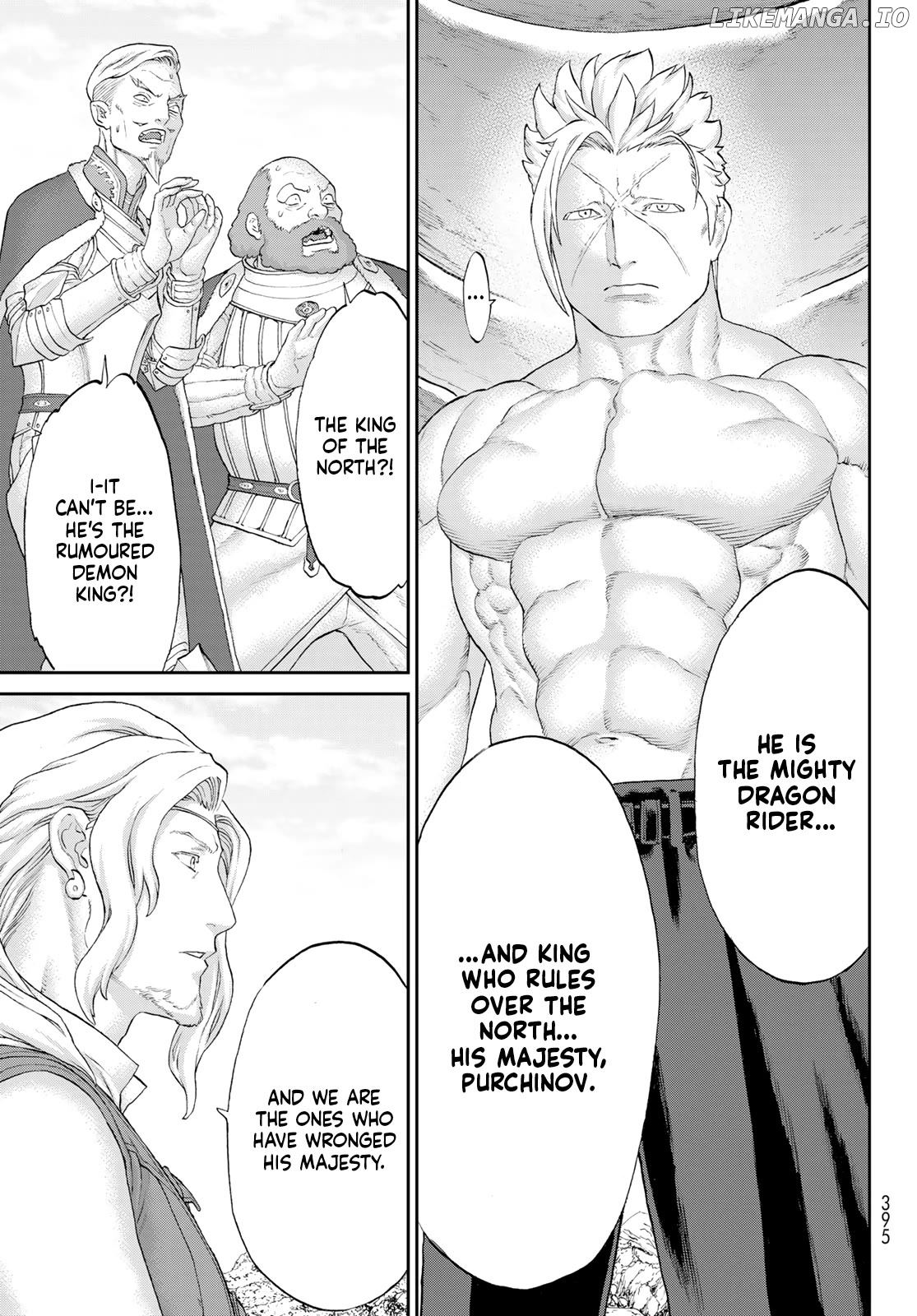 The Ride-On King Chapter 65 - page 21
