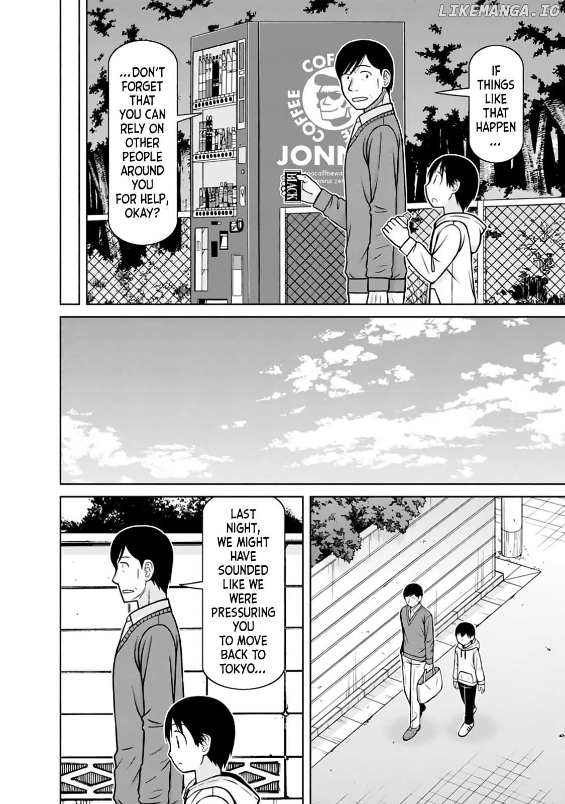 Mitsuba-Kun Wa Aniyome-San To Chapter 32 - page 16