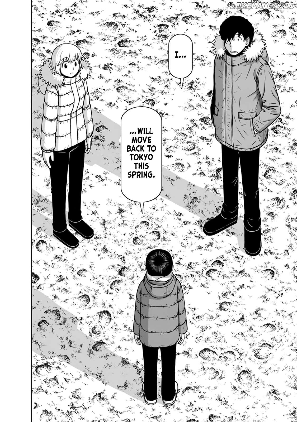 Mitsuba-Kun Wa Aniyome-San To Chapter 33 - page 17