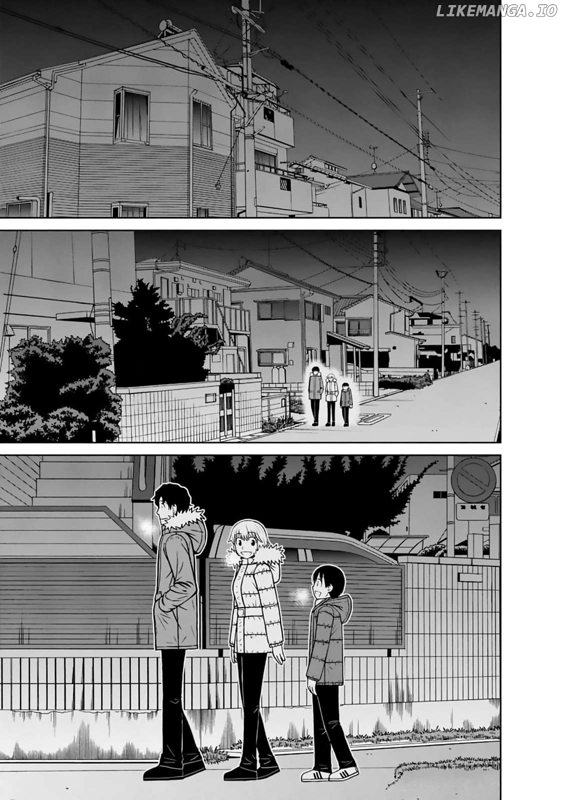 Mitsuba-Kun Wa Aniyome-San To Chapter 33 - page 7