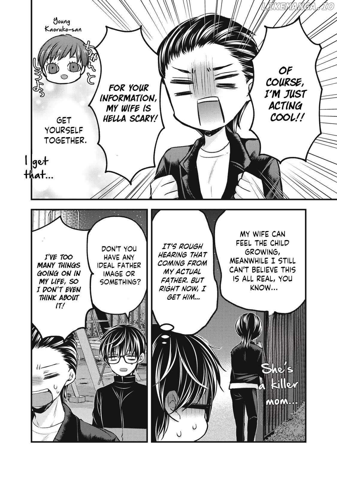 We May Be An Inexperienced Couple But… Chapter 133 - page 11