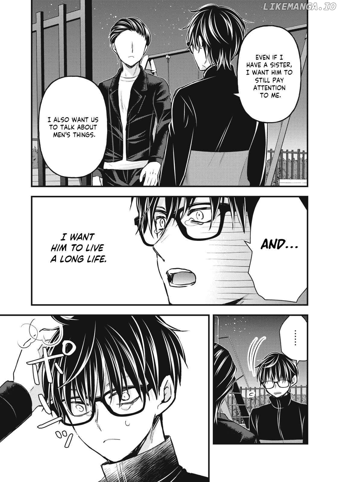 We May Be An Inexperienced Couple But… Chapter 133 - page 14