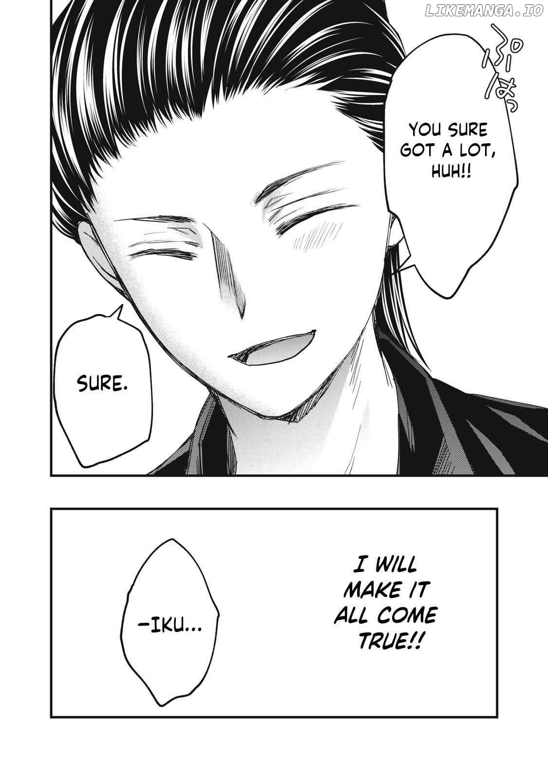 We May Be An Inexperienced Couple But… Chapter 133 - page 15