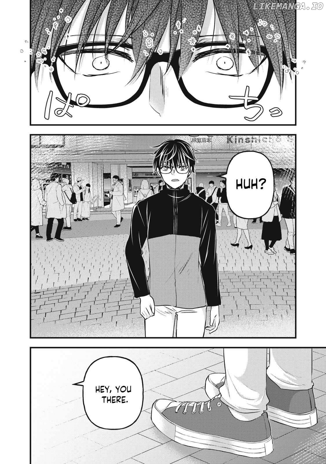 We May Be An Inexperienced Couple But… Chapter 133 - page 3