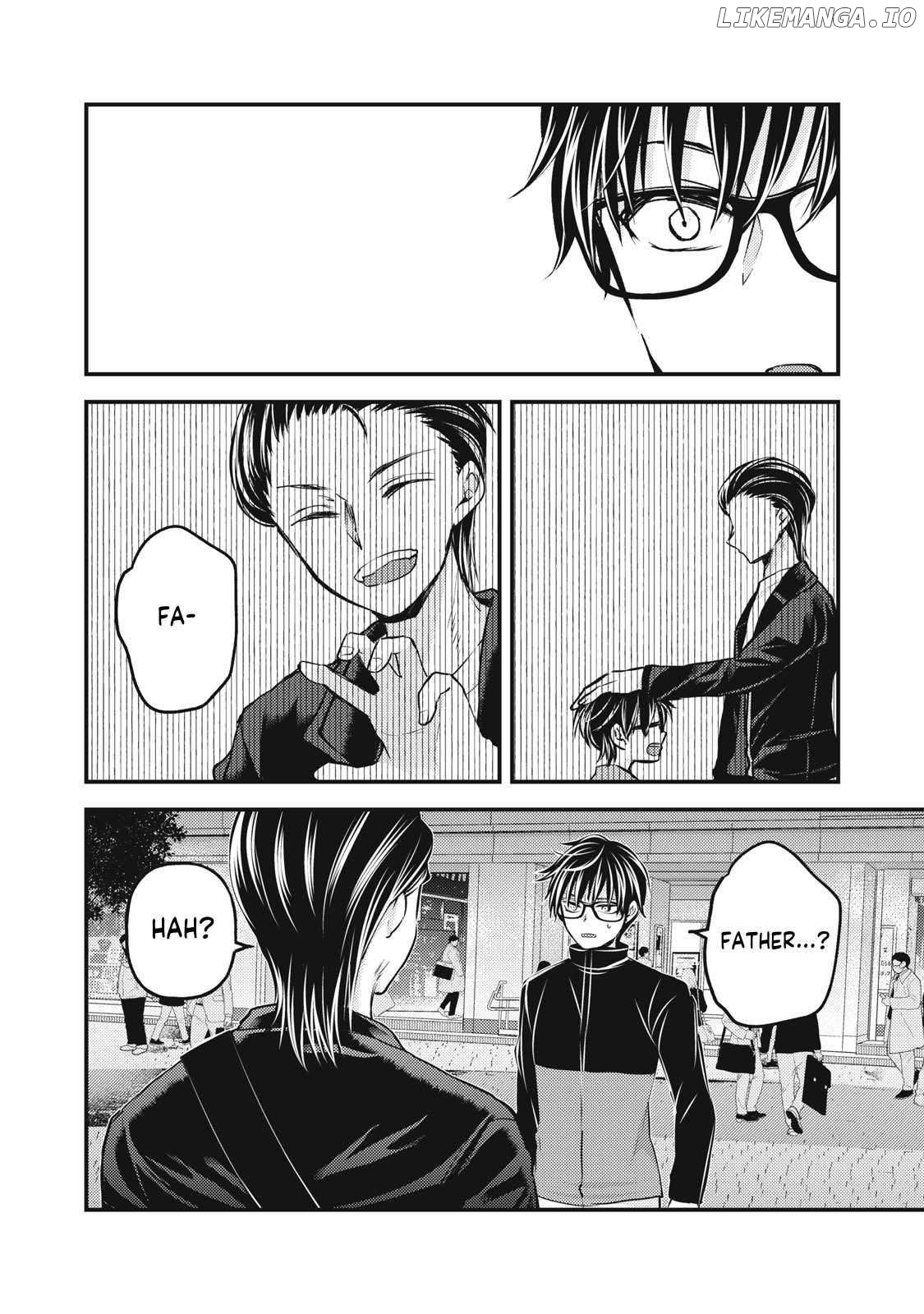 We May Be An Inexperienced Couple But… Chapter 133 - page 5