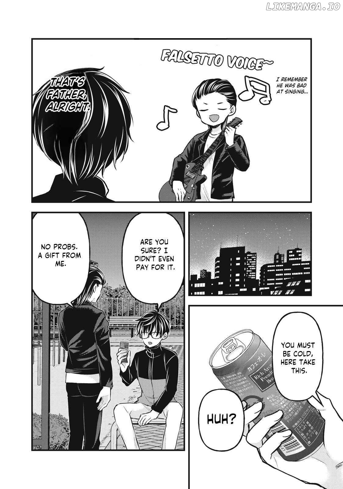 We May Be An Inexperienced Couple But… Chapter 133 - page 7