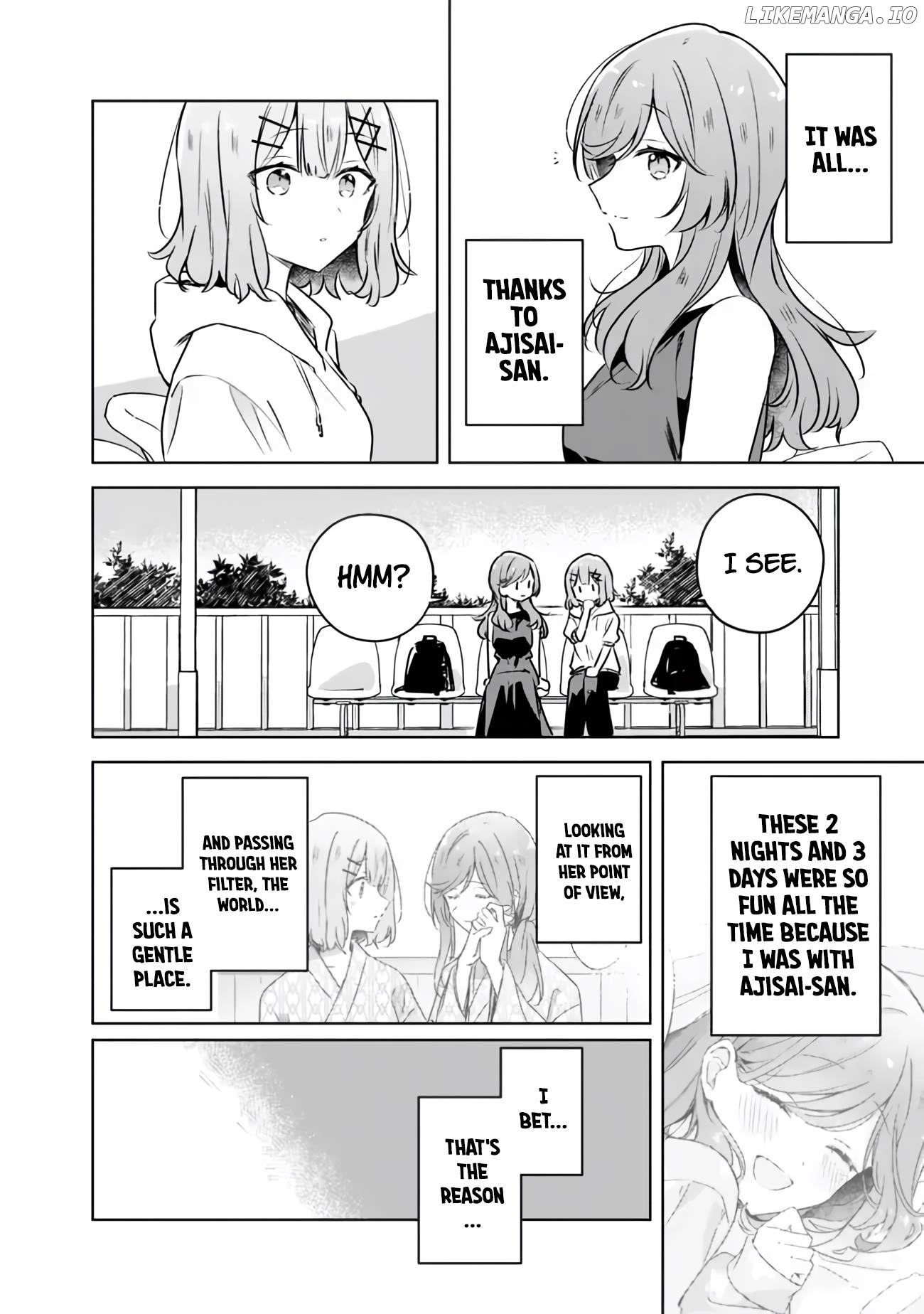 There's No Way I Can Have A Lover! Chapter 55 - page 12
