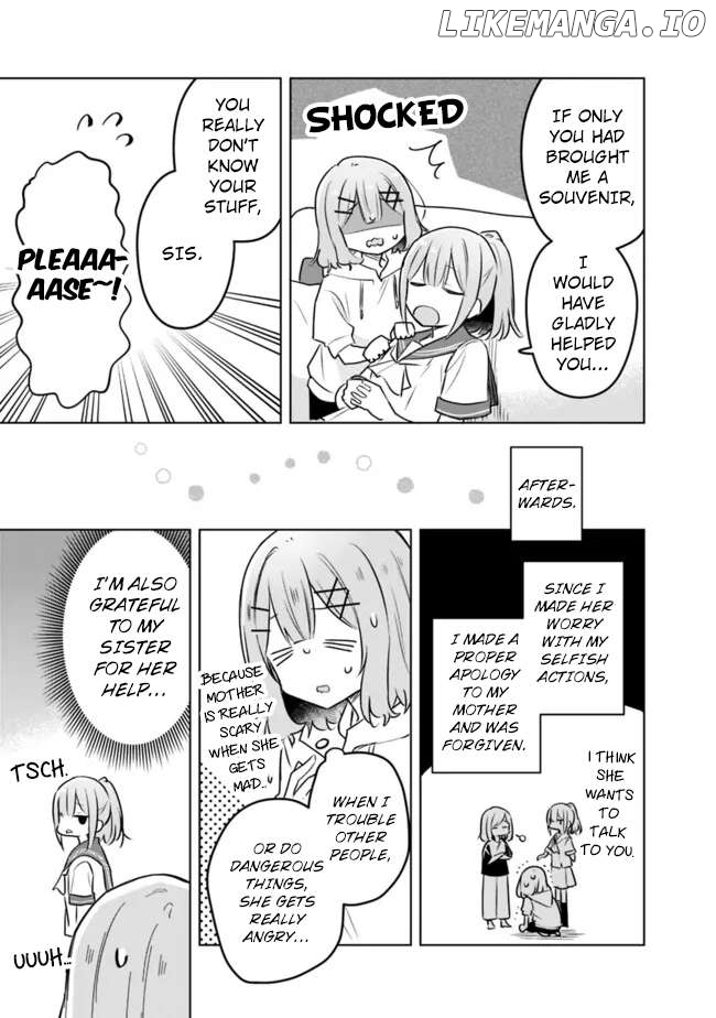 There's No Way I Can Have A Lover! Chapter 56 - page 19