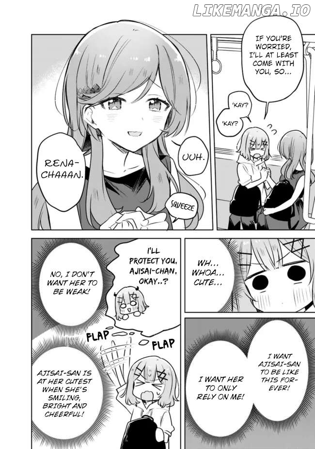 There's No Way I Can Have A Lover! Chapter 56 - page 4
