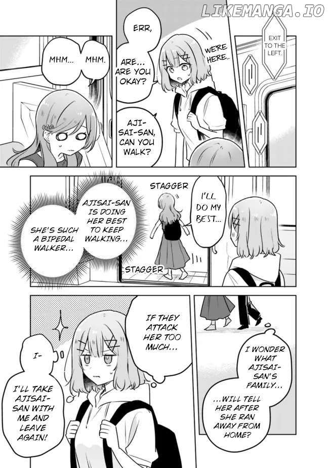 There's No Way I Can Have A Lover! Chapter 56 - page 5