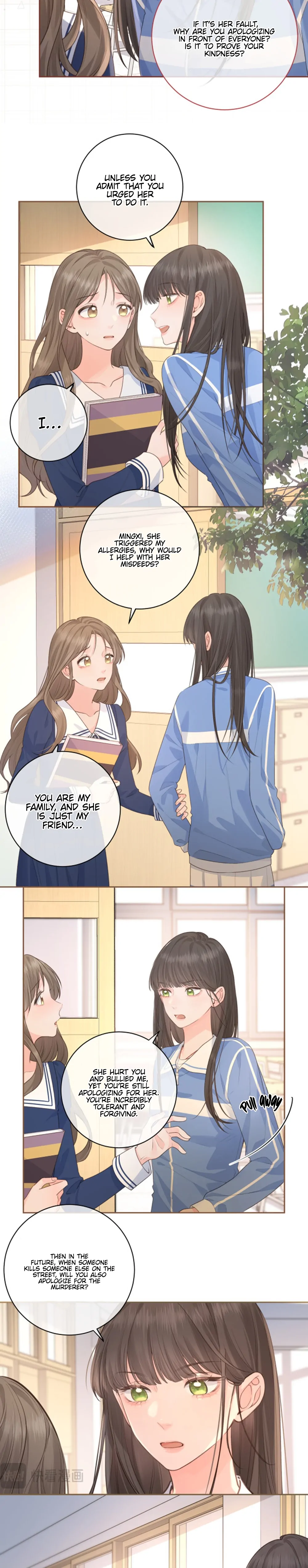 I Just Want To Mooch Off Your Luck Chapter 26 - page 7