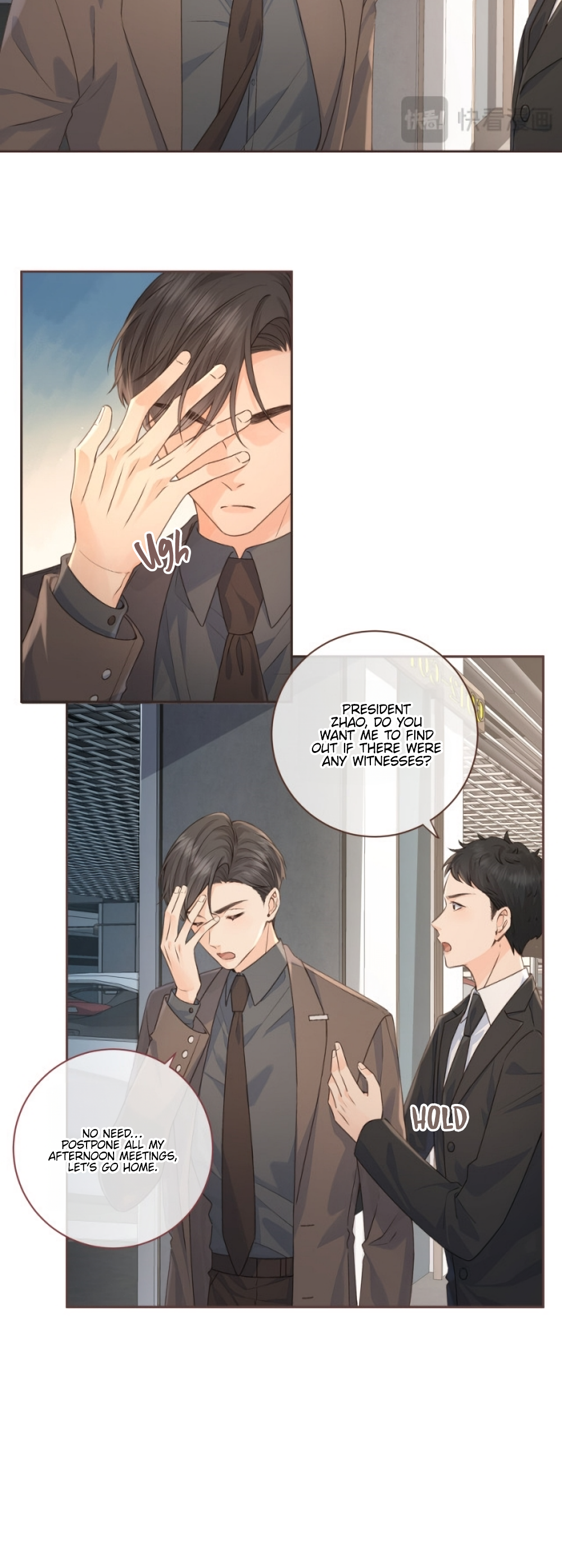 I Just Want To Mooch Off Your Luck Chapter 29 - page 4