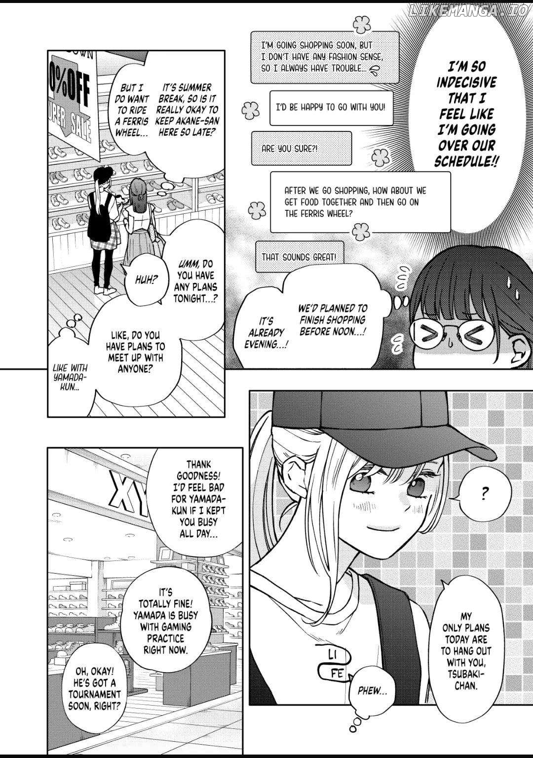 My Lv999 Love for Yamada-kun Chapter 107 - page 4