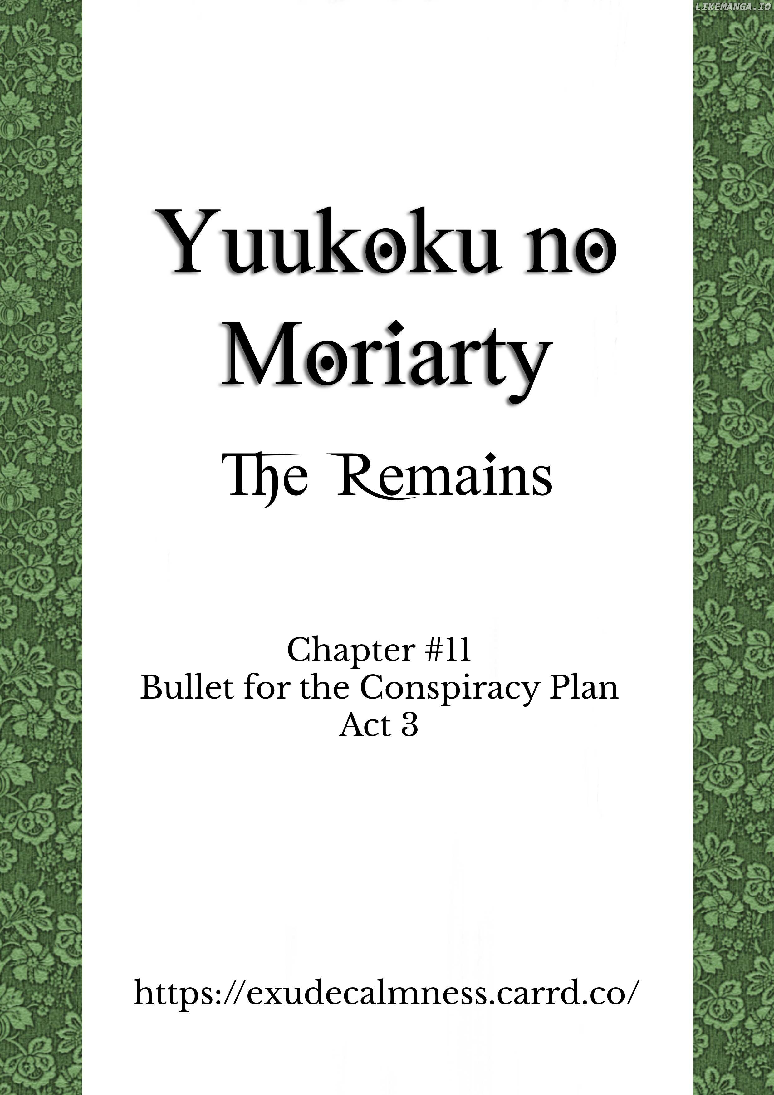 Yuukoku No Moriarty: The Remains Chapter 11 - page 1