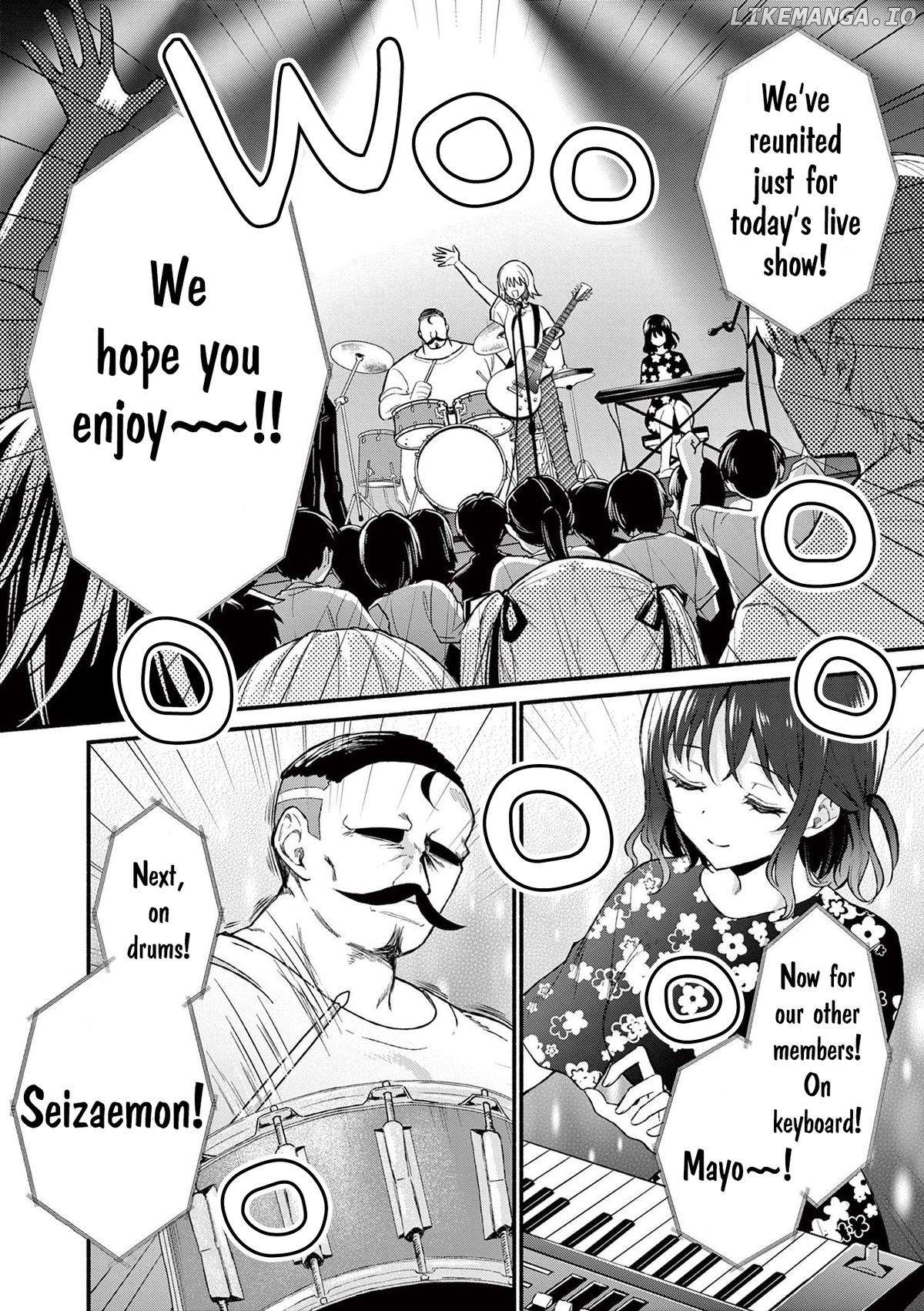 Shiotaiou no Sato-san ga Ore ni dake Amai Chapter 61 - page 14