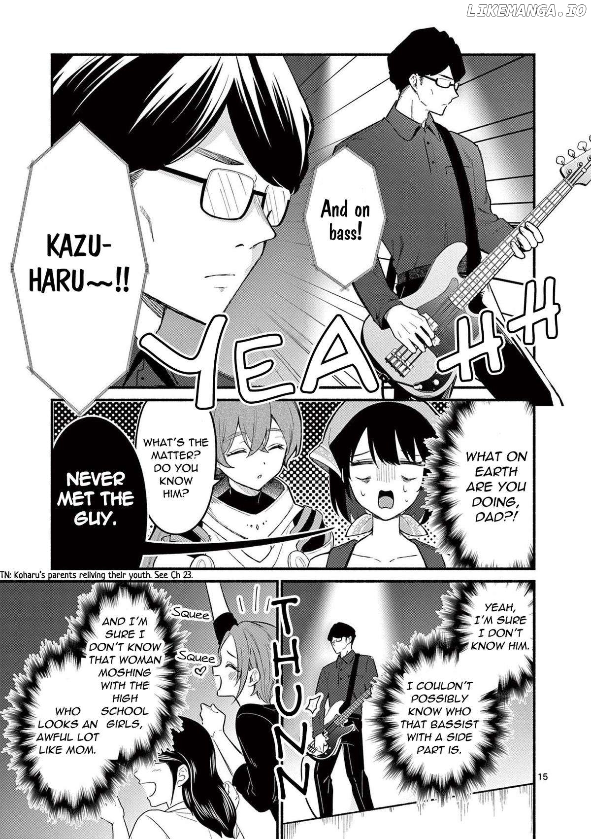 Shiotaiou no Sato-san ga Ore ni dake Amai Chapter 61 - page 15