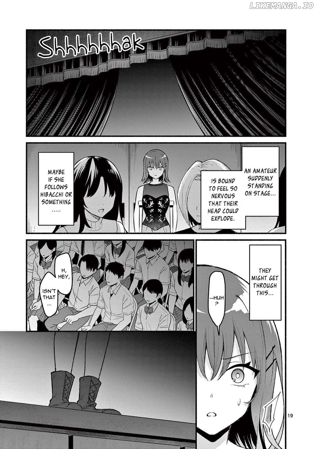 Shiotaiou no Sato-san ga Ore ni dake Amai Chapter 61 - page 19