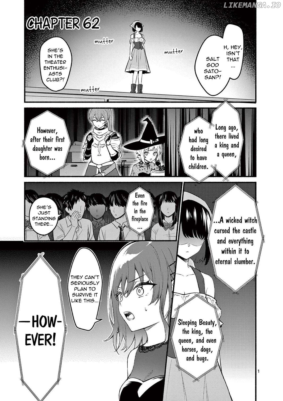 Shiotaiou no Sato-san ga Ore ni dake Amai Chapter 62 - page 1