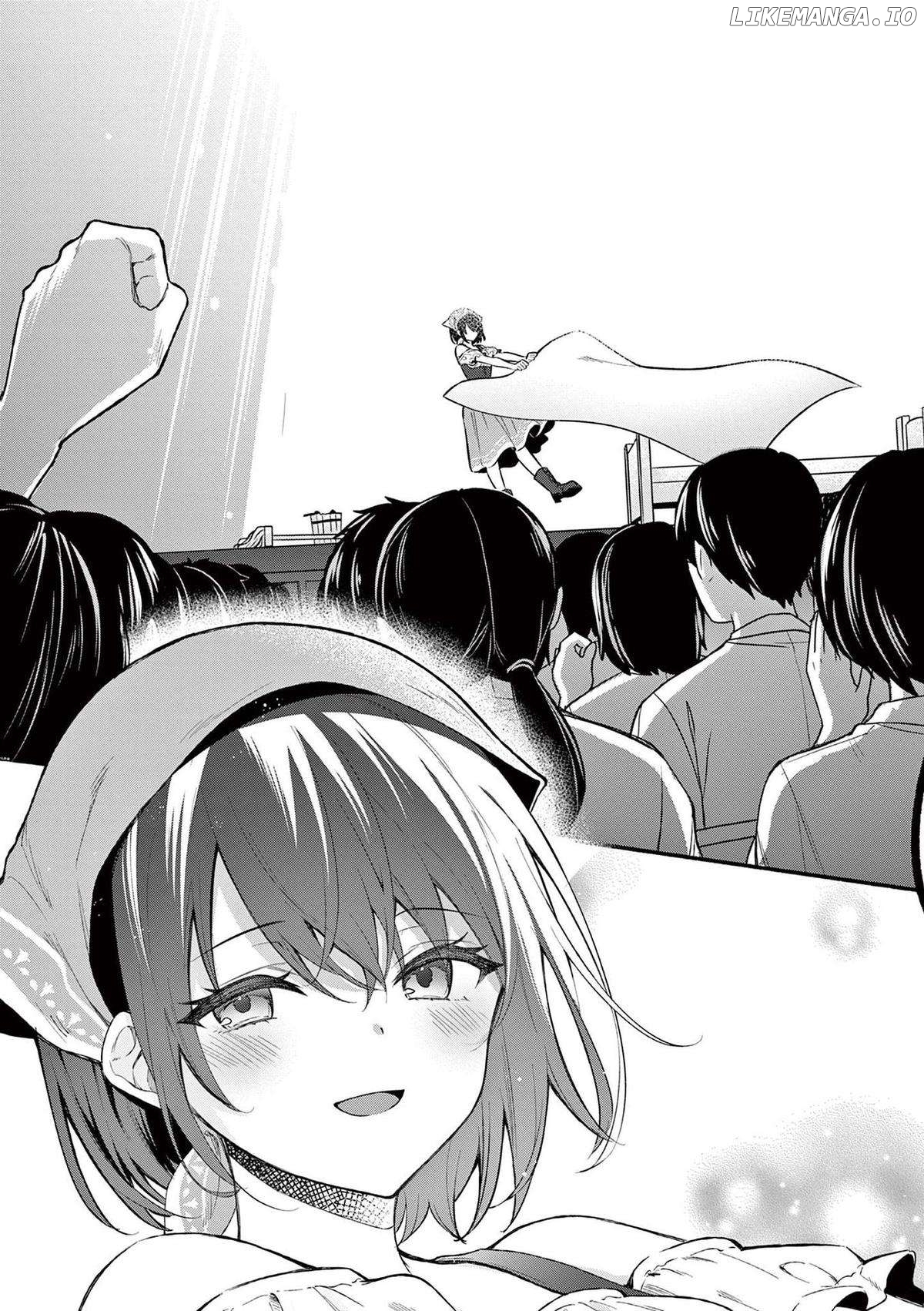 Shiotaiou no Sato-san ga Ore ni dake Amai Chapter 62 - page 14