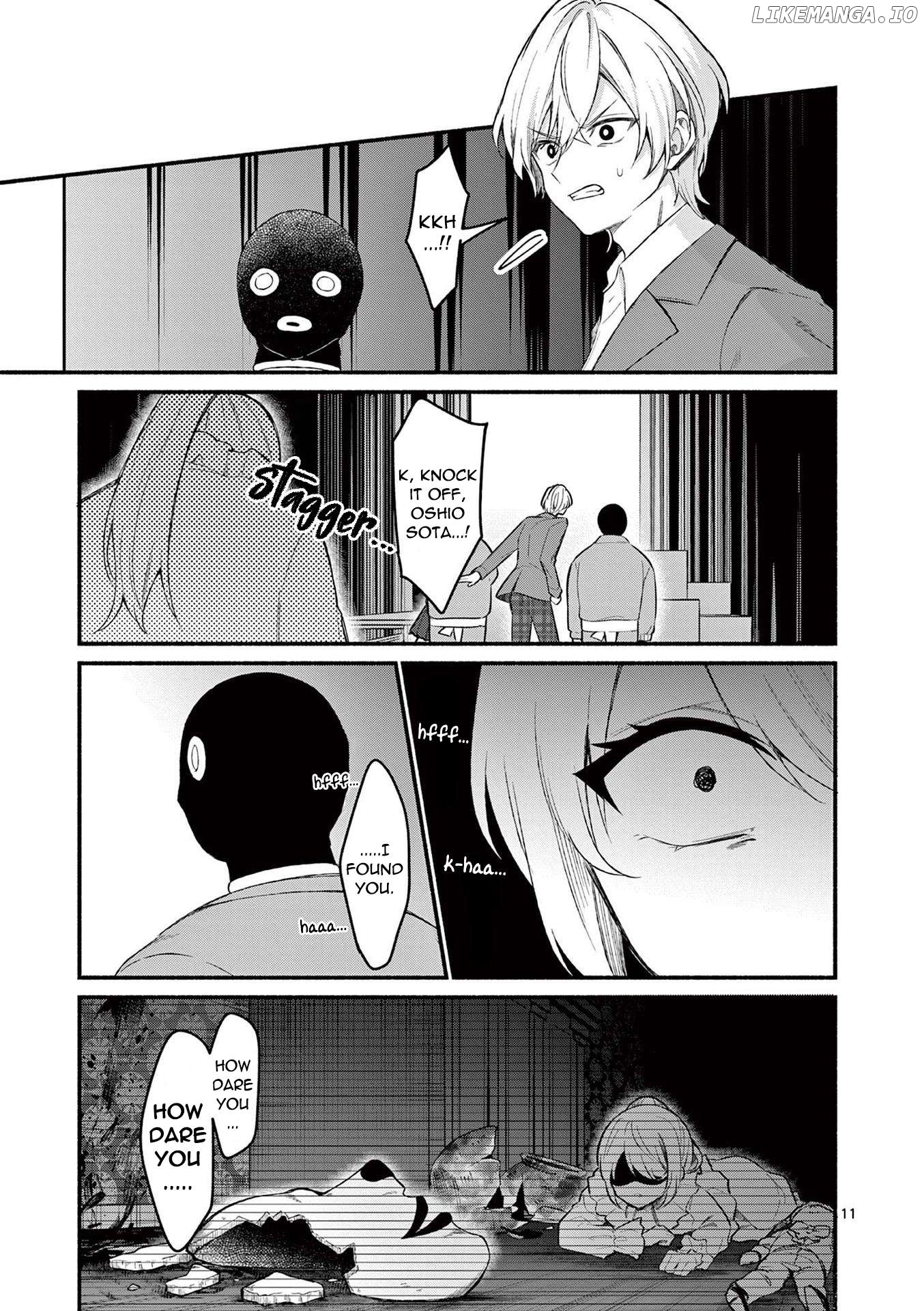 Shiotaiou no Sato-san ga Ore ni dake Amai Chapter 63 - page 11