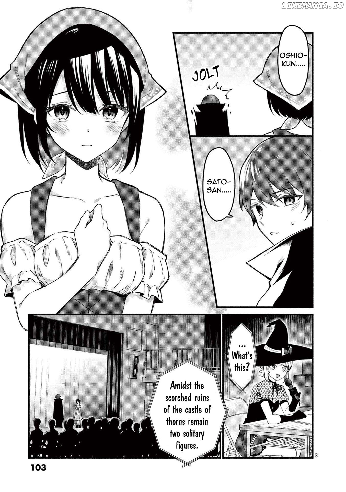 Shiotaiou no Sato-san ga Ore ni dake Amai Chapter 63 - page 3
