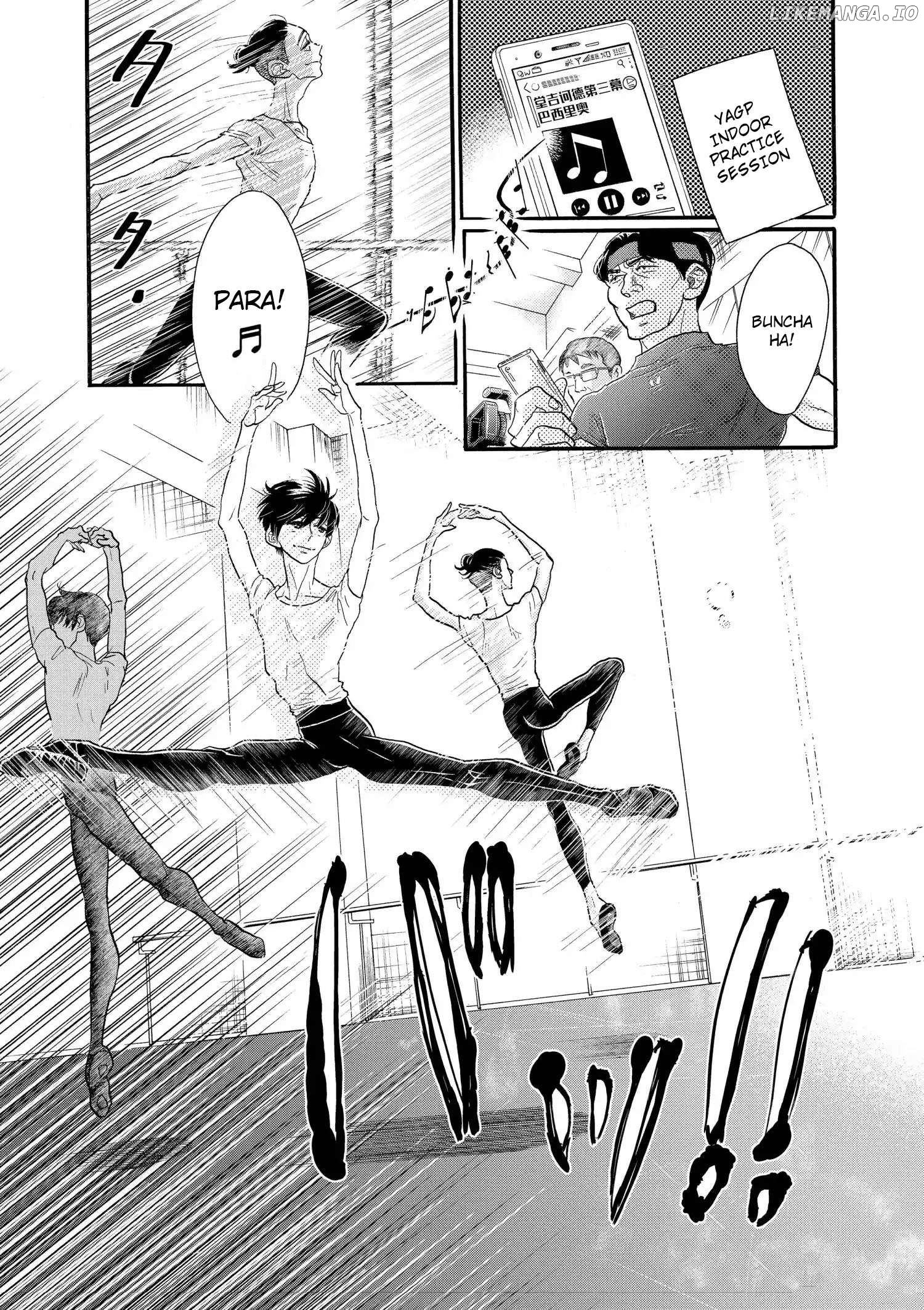 Dance Dance Danseur Chapter 111 - page 12