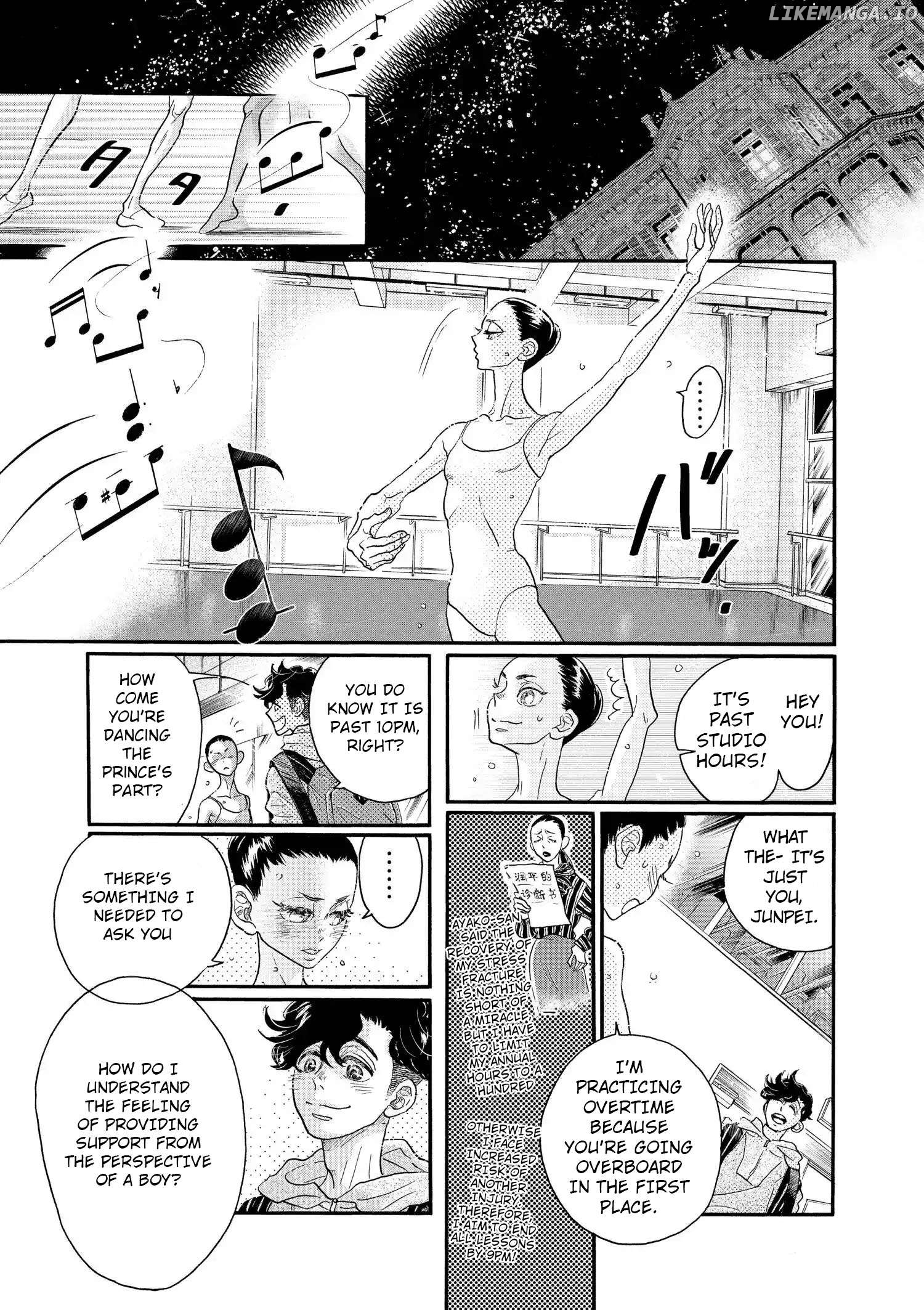 Dance Dance Danseur Chapter 111 - page 14