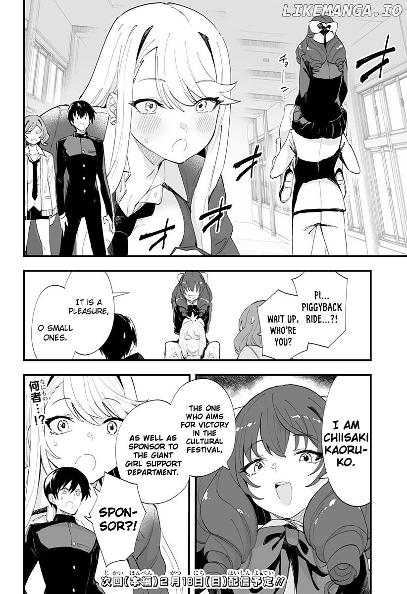 Chieri’s Love Is 8 Meters Chapter 42 - page 16