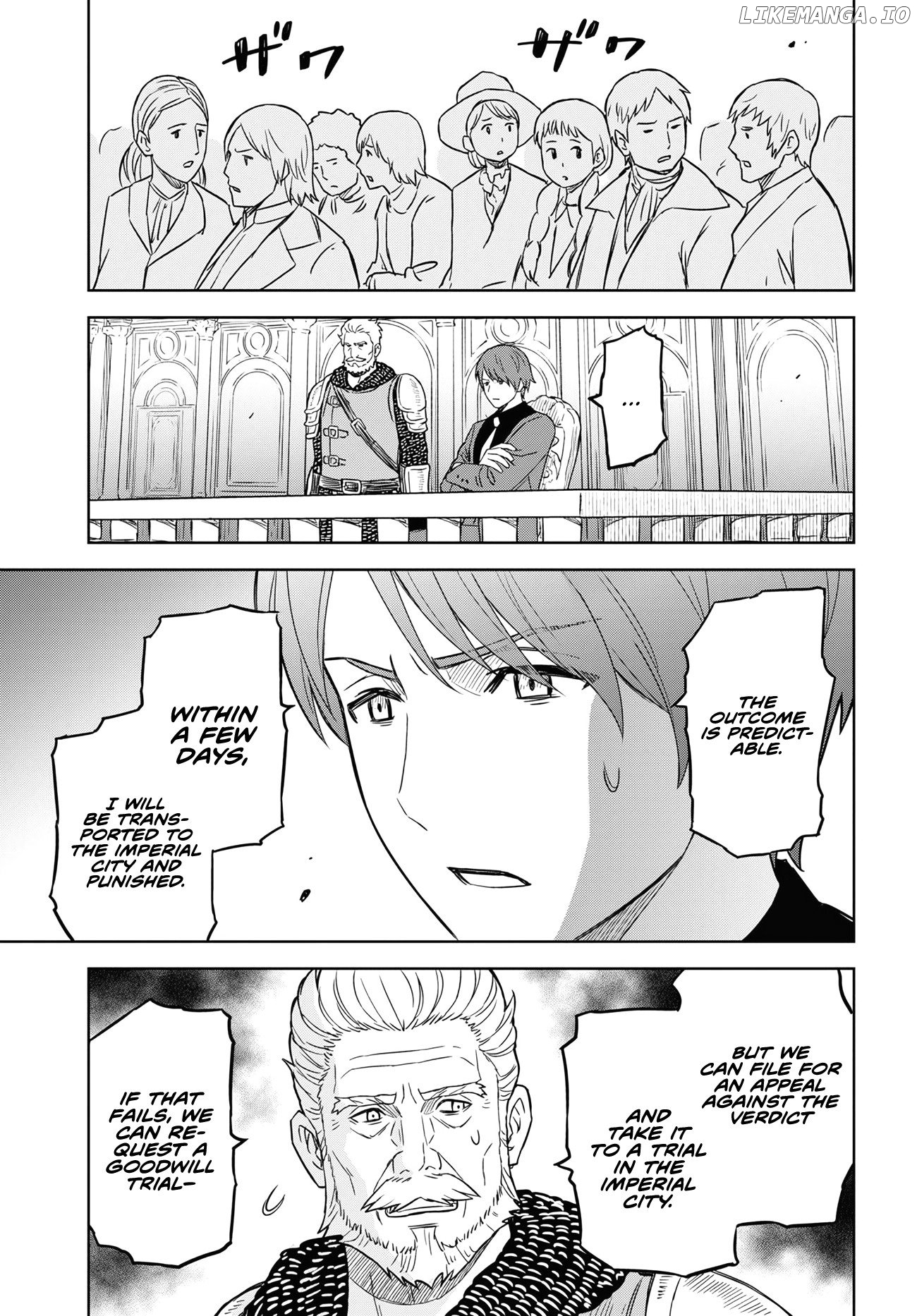 Reincarnated as the Mastermind of the Story Chapter 13 - page 4