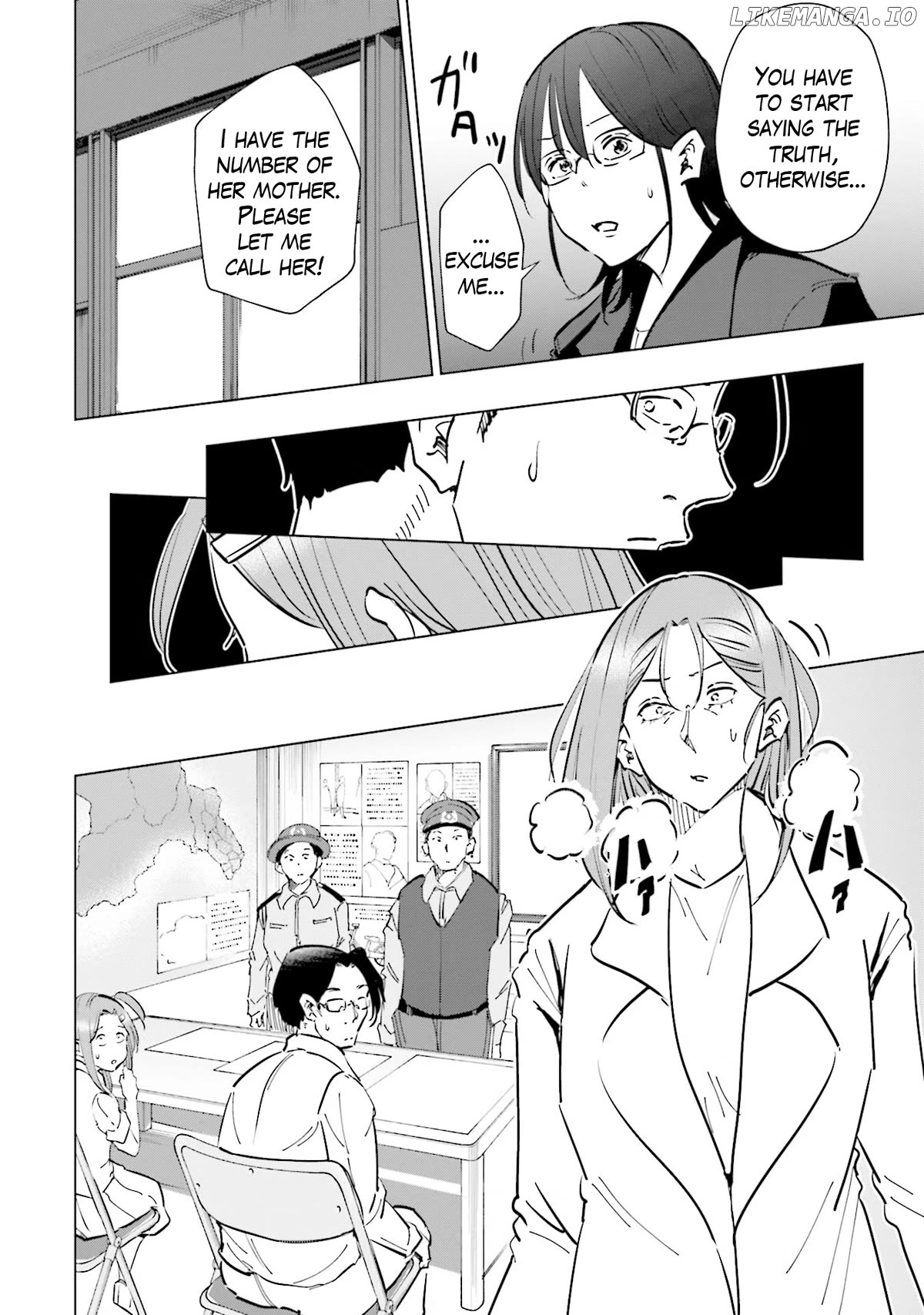 If My Wife Became an Elementary School Student Chapter 73 - page 11