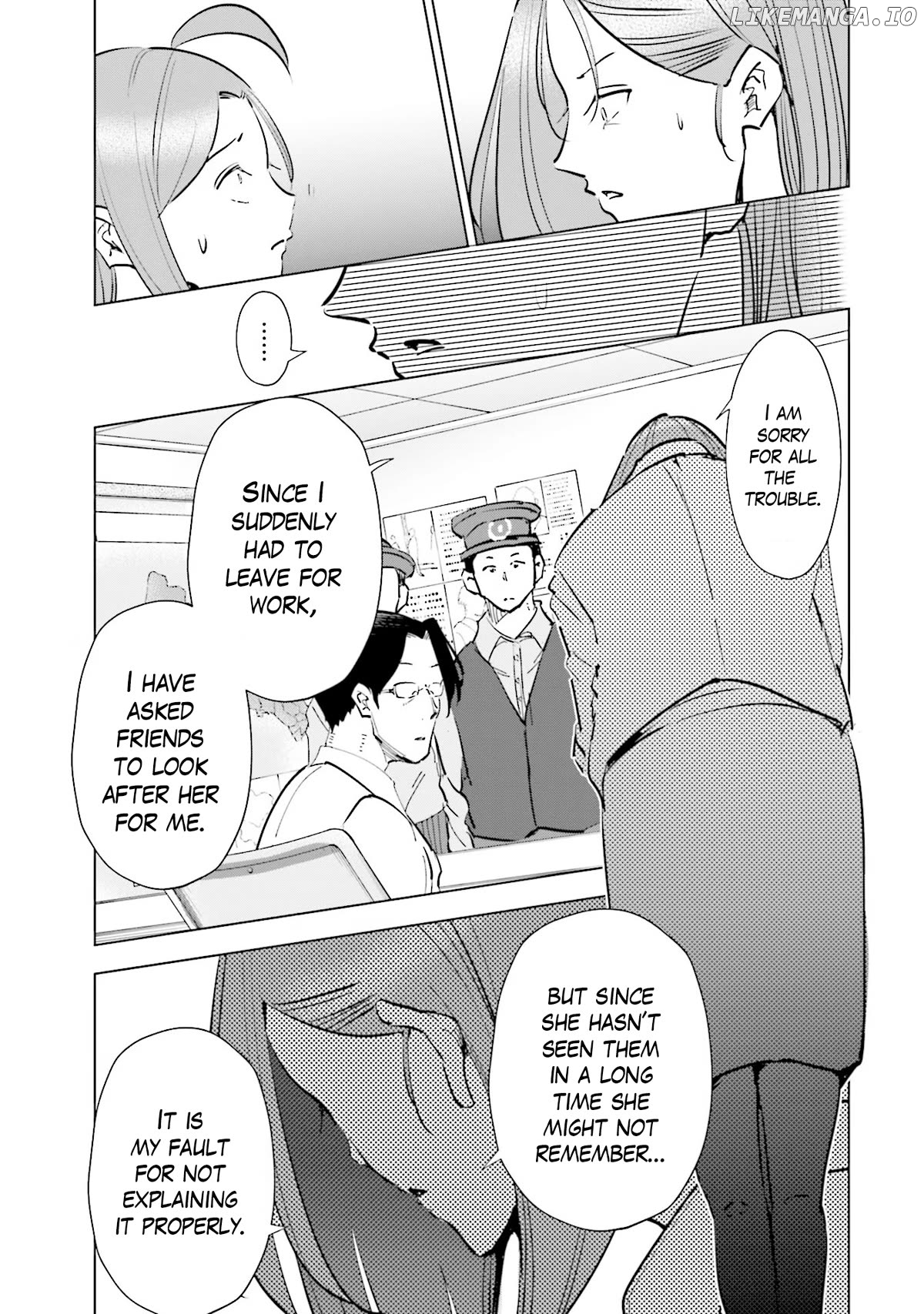 If My Wife Became an Elementary School Student Chapter 73 - page 12