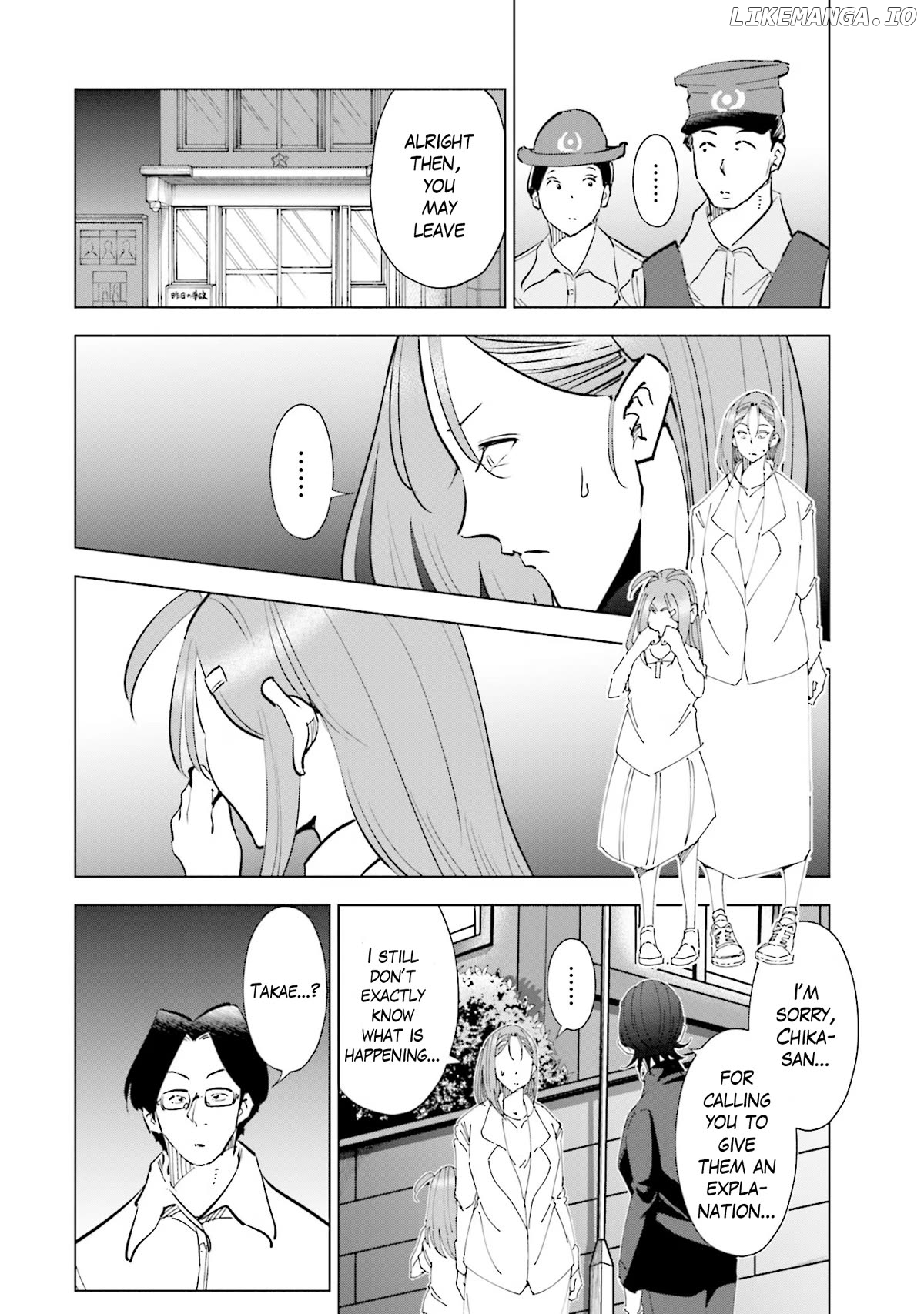 If My Wife Became an Elementary School Student Chapter 73 - page 13