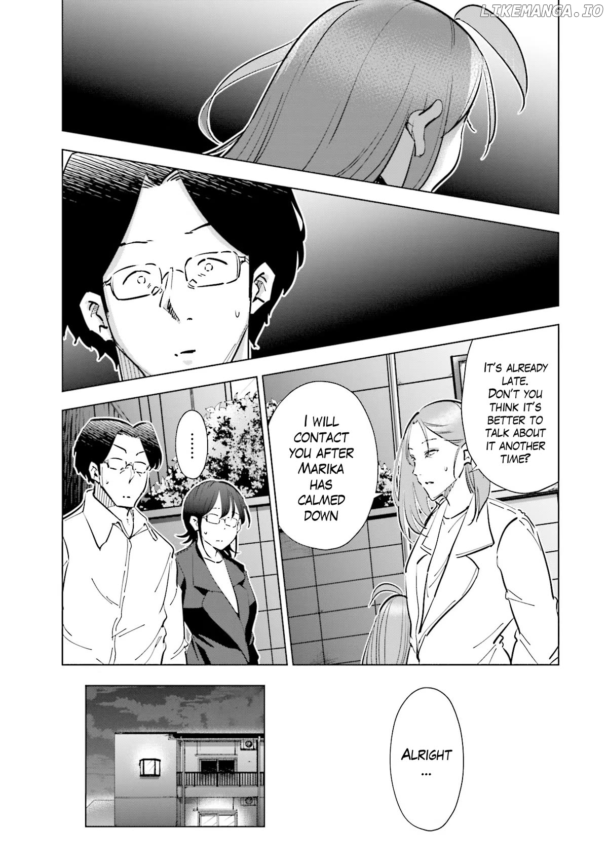 If My Wife Became an Elementary School Student Chapter 73 - page 14