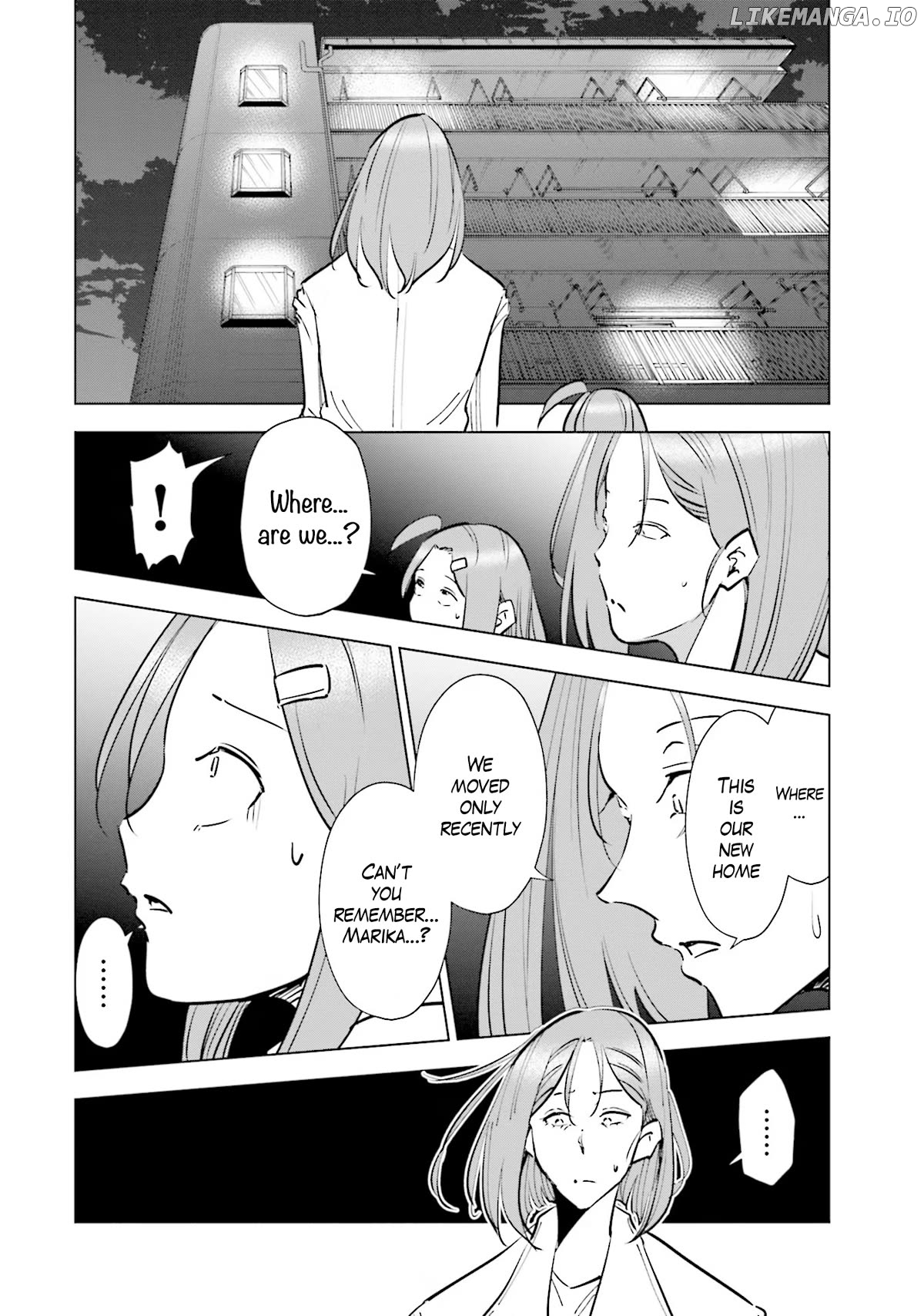 If My Wife Became an Elementary School Student Chapter 73 - page 15