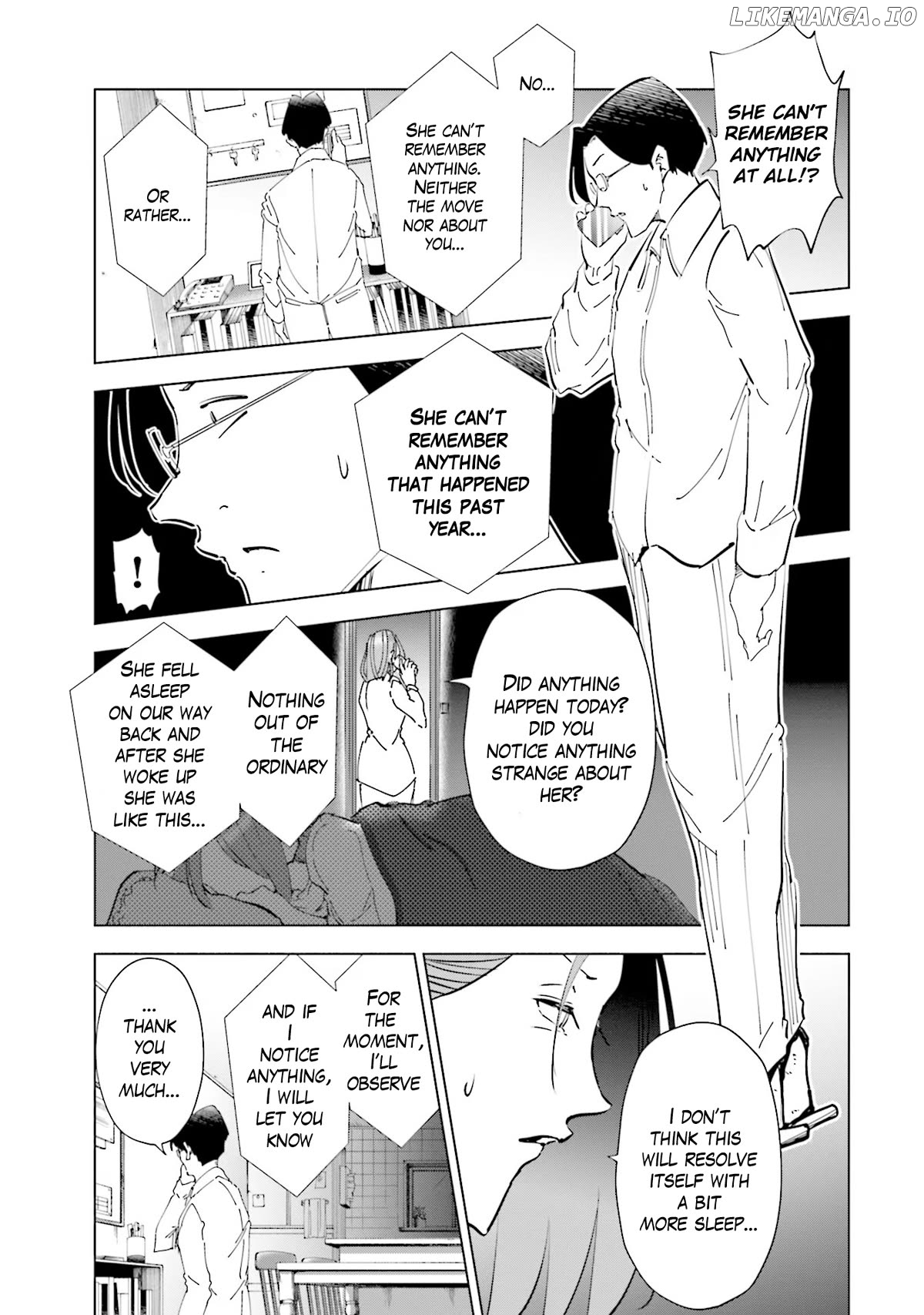 If My Wife Became an Elementary School Student Chapter 73 - page 16