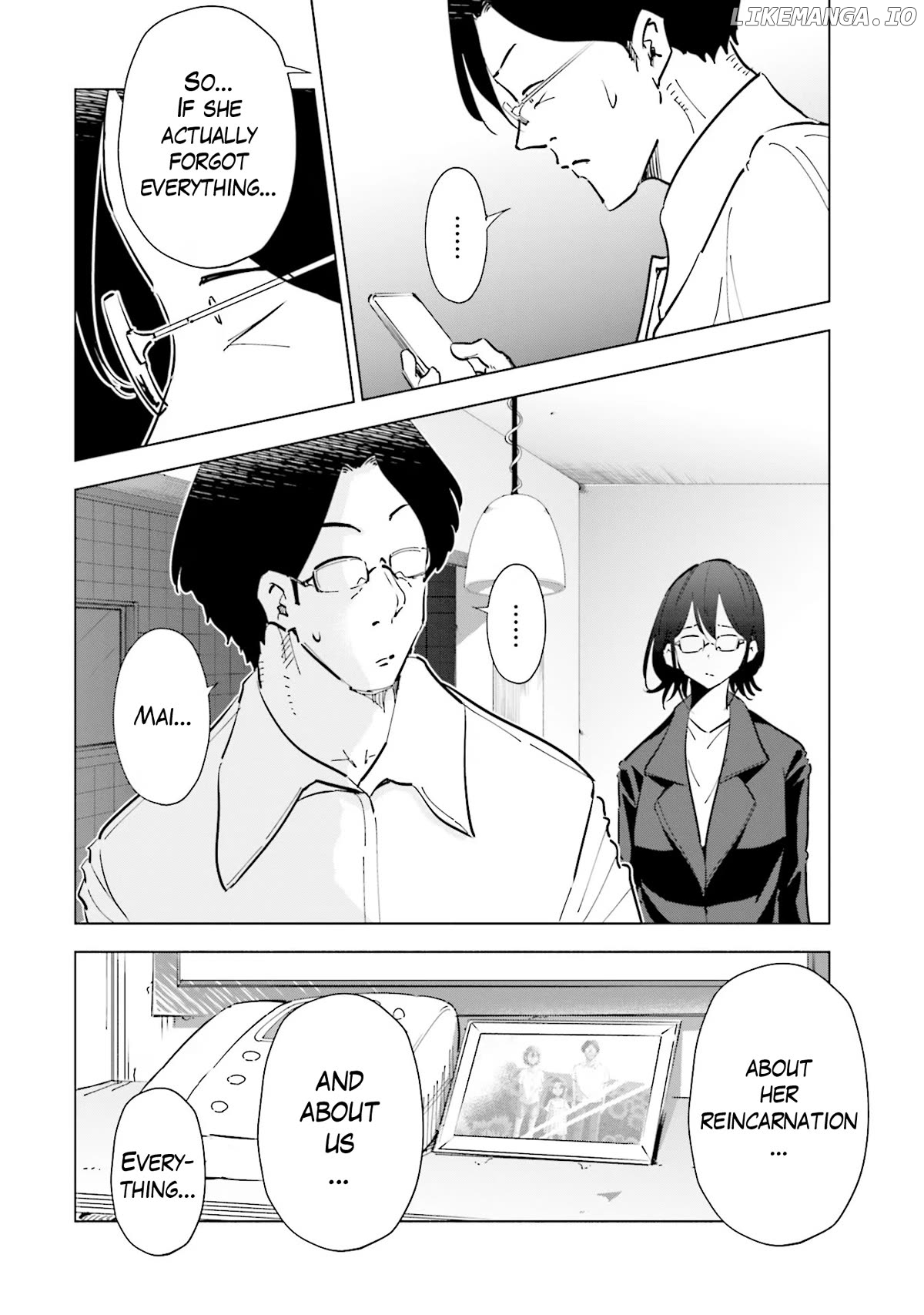 If My Wife Became an Elementary School Student Chapter 73 - page 17