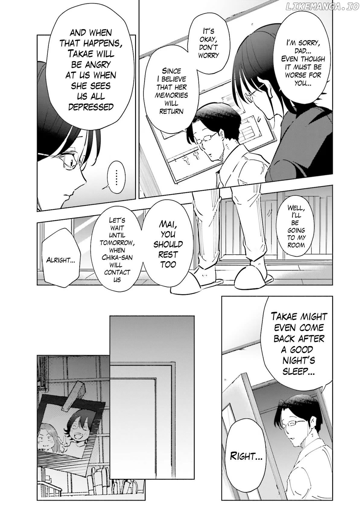 If My Wife Became an Elementary School Student Chapter 73 - page 20
