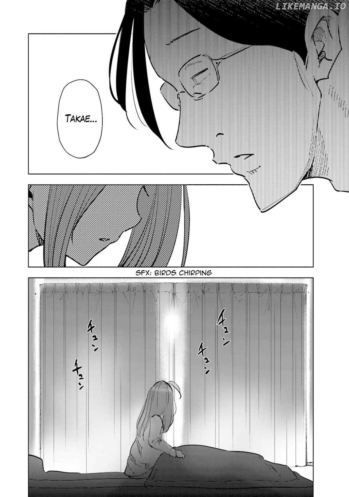 If My Wife Became an Elementary School Student Chapter 73 - page 22