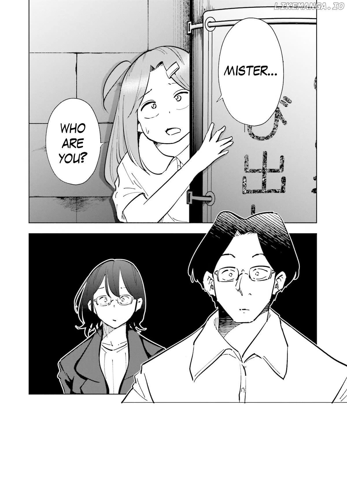 If My Wife Became an Elementary School Student Chapter 73 - page 4