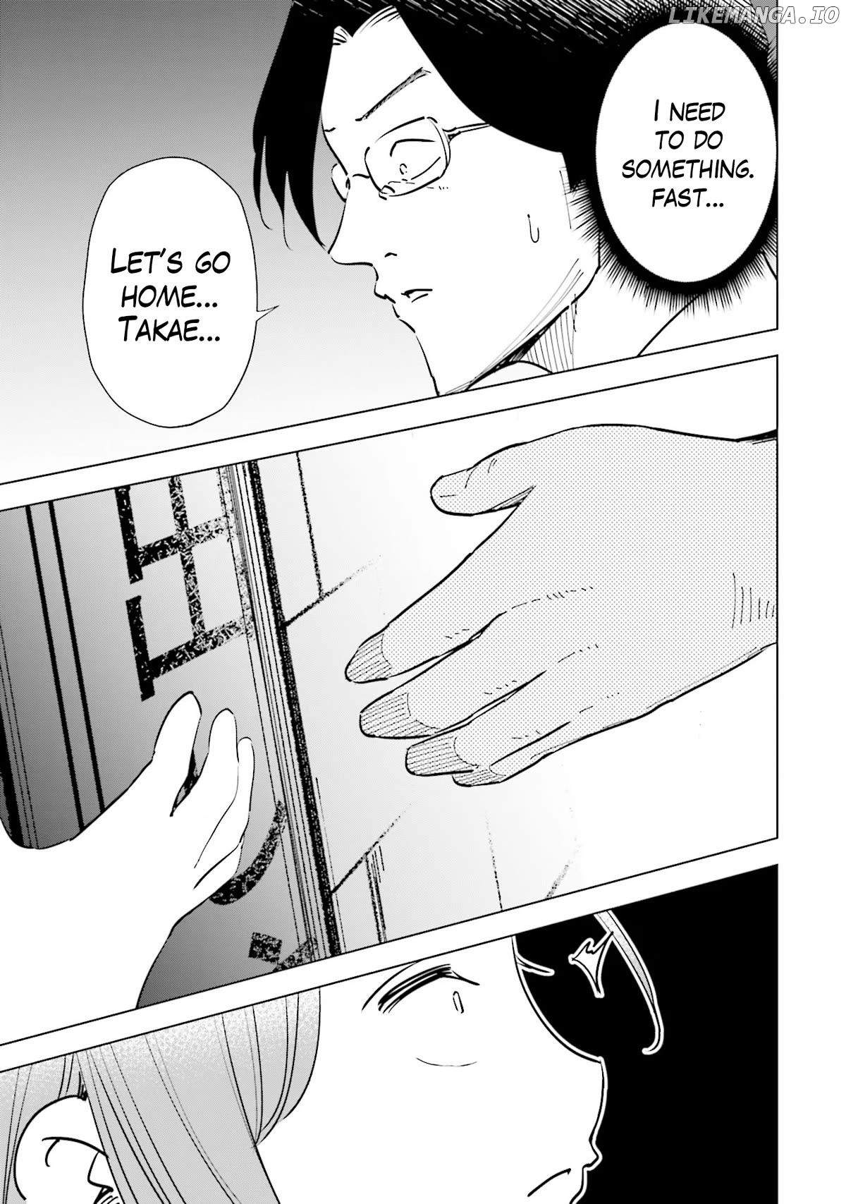 If My Wife Became an Elementary School Student Chapter 73 - page 6