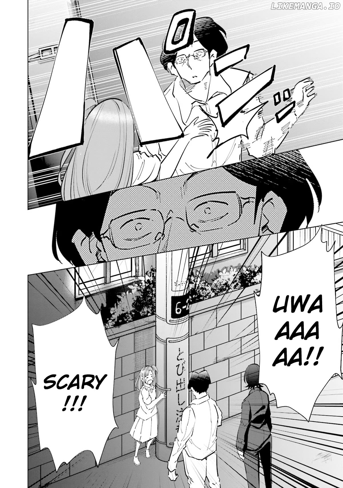 If My Wife Became an Elementary School Student Chapter 73 - page 7