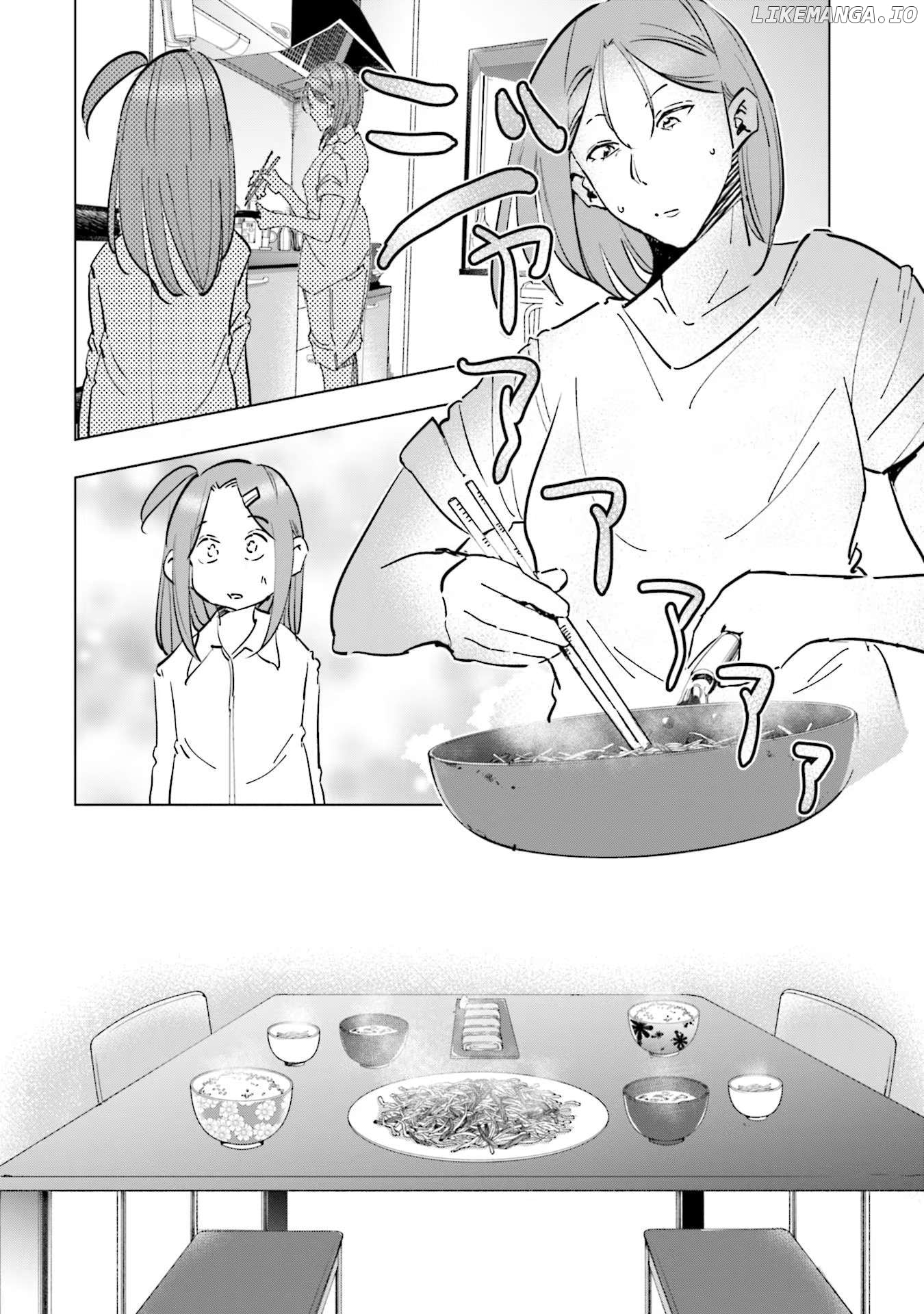 If My Wife Became an Elementary School Student Chapter 74 - page 20