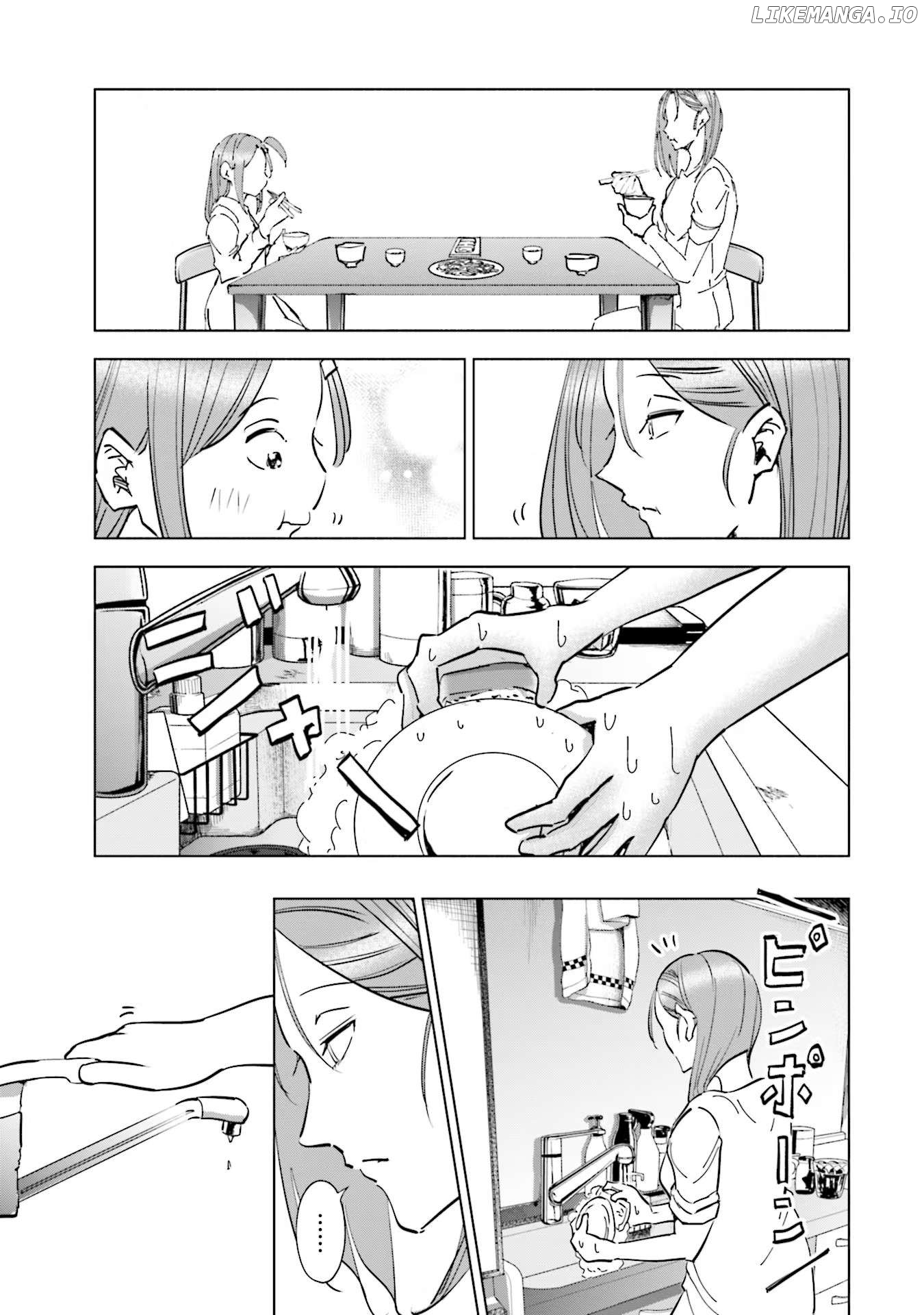 If My Wife Became an Elementary School Student Chapter 74 - page 21