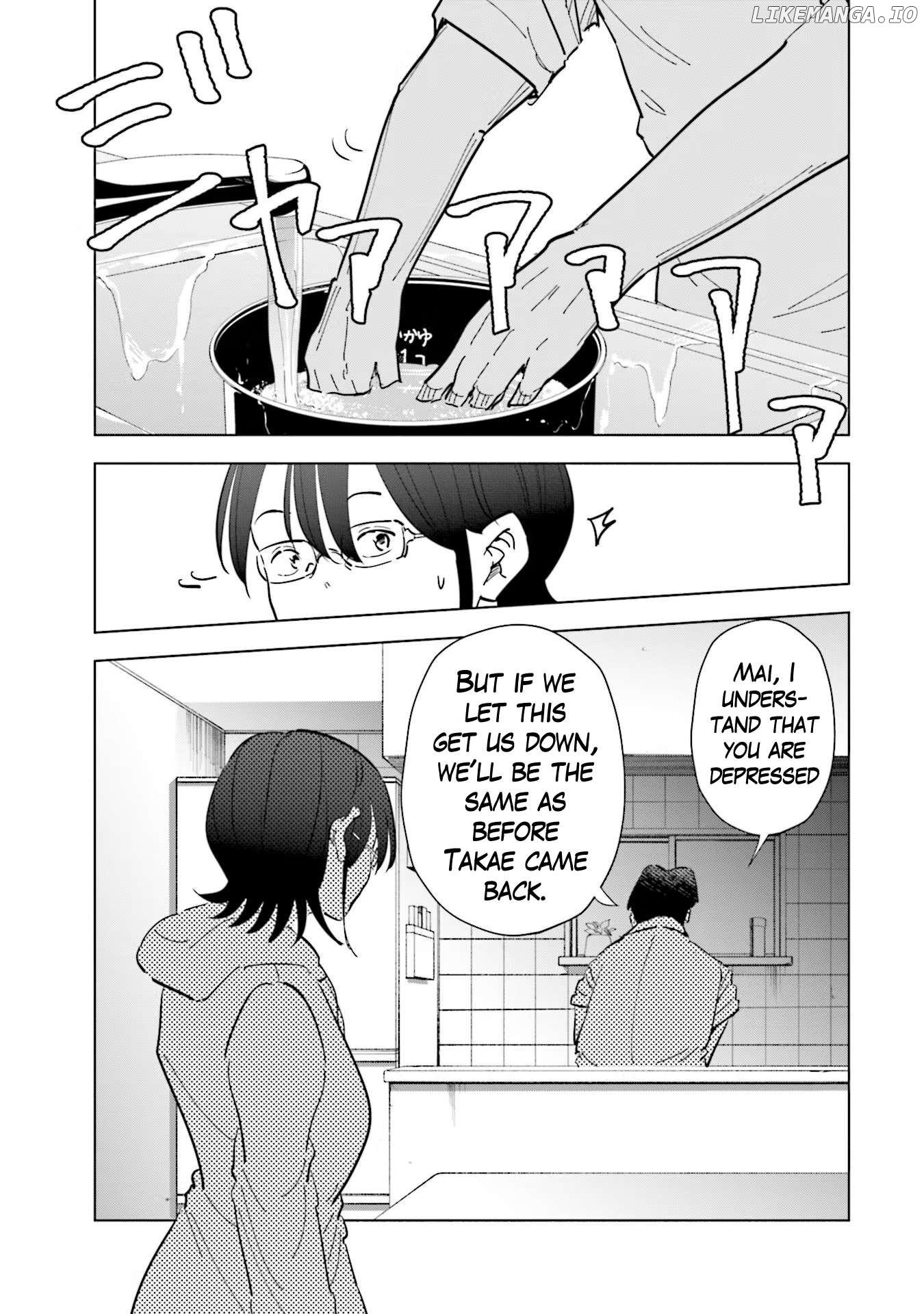 If My Wife Became an Elementary School Student Chapter 75 - page 10