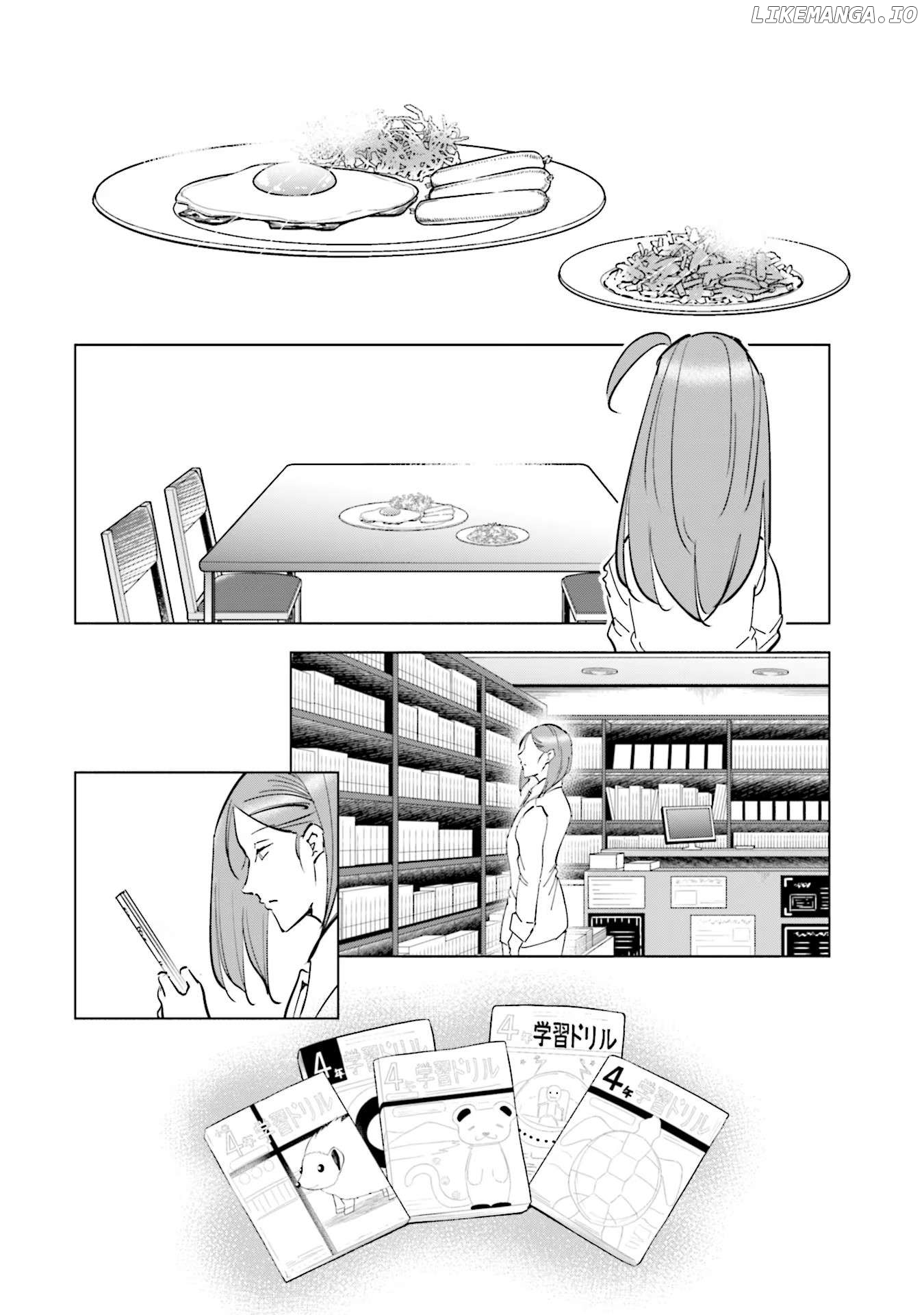 If My Wife Became an Elementary School Student Chapter 75 - page 13