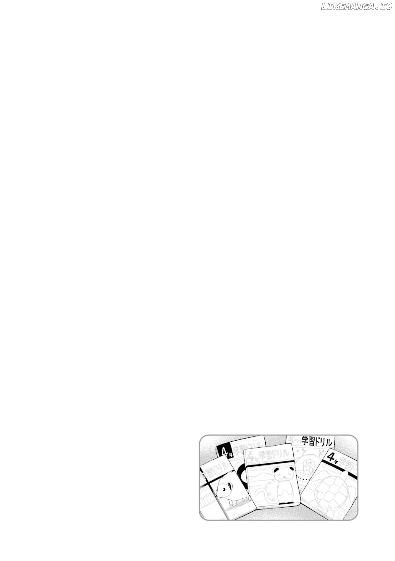 If My Wife Became an Elementary School Student Chapter 75 - page 23
