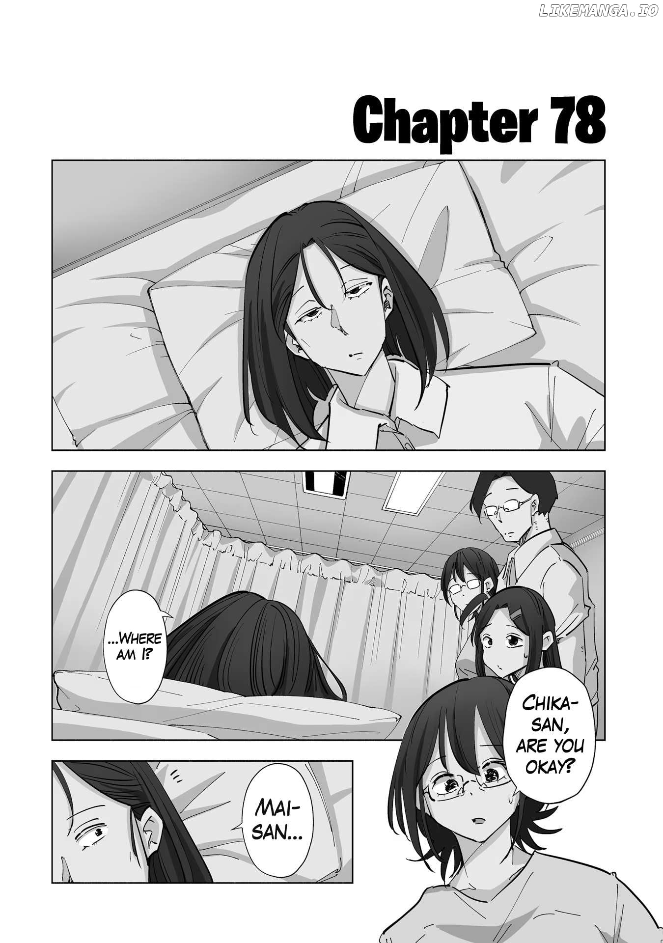 If My Wife Became an Elementary School Student Chapter 78 - page 3