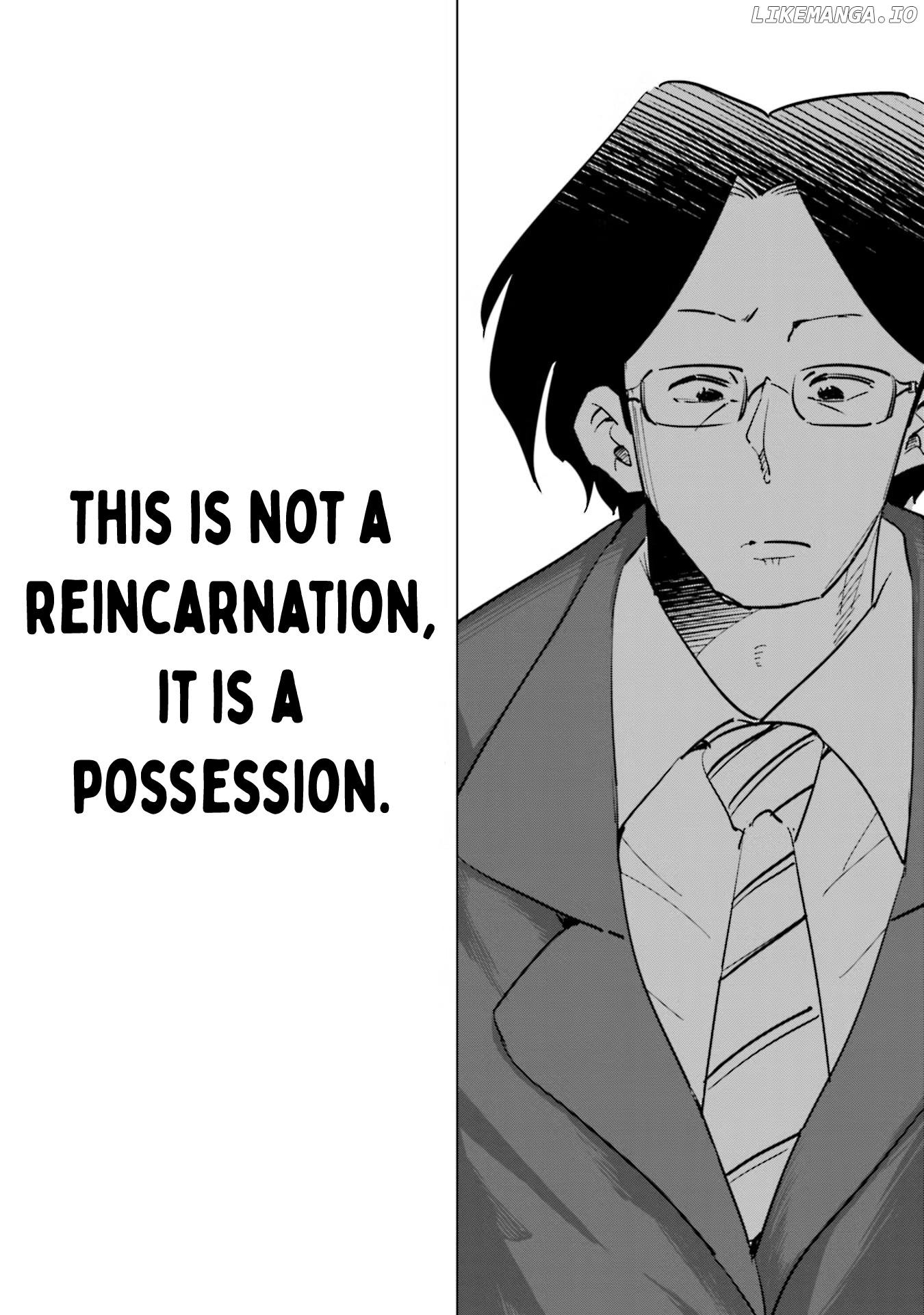 If My Wife Became an Elementary School Student Chapter 79 - page 12